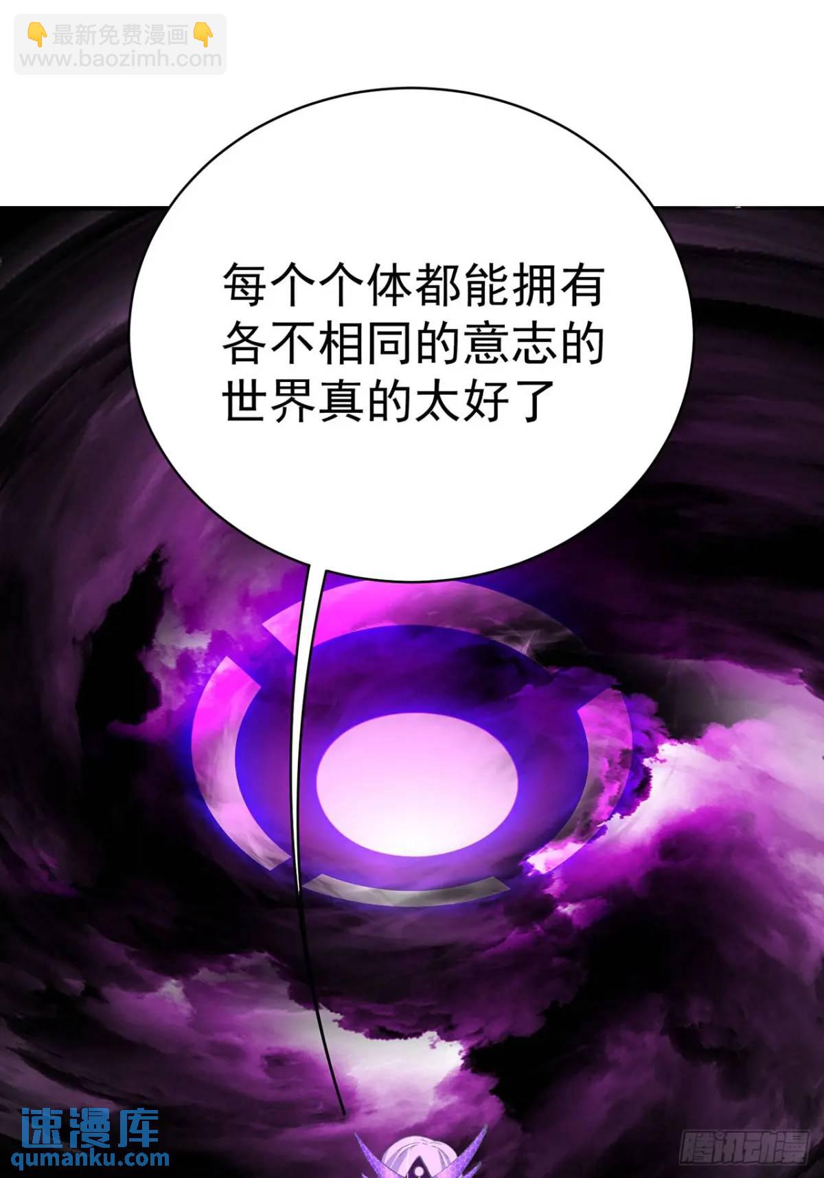 374回-终于又见面了(1/2)-第386话