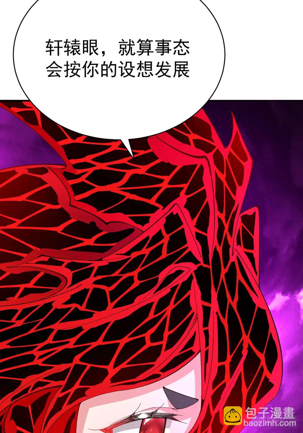 374回-终于又见面了(1/2)-第386话