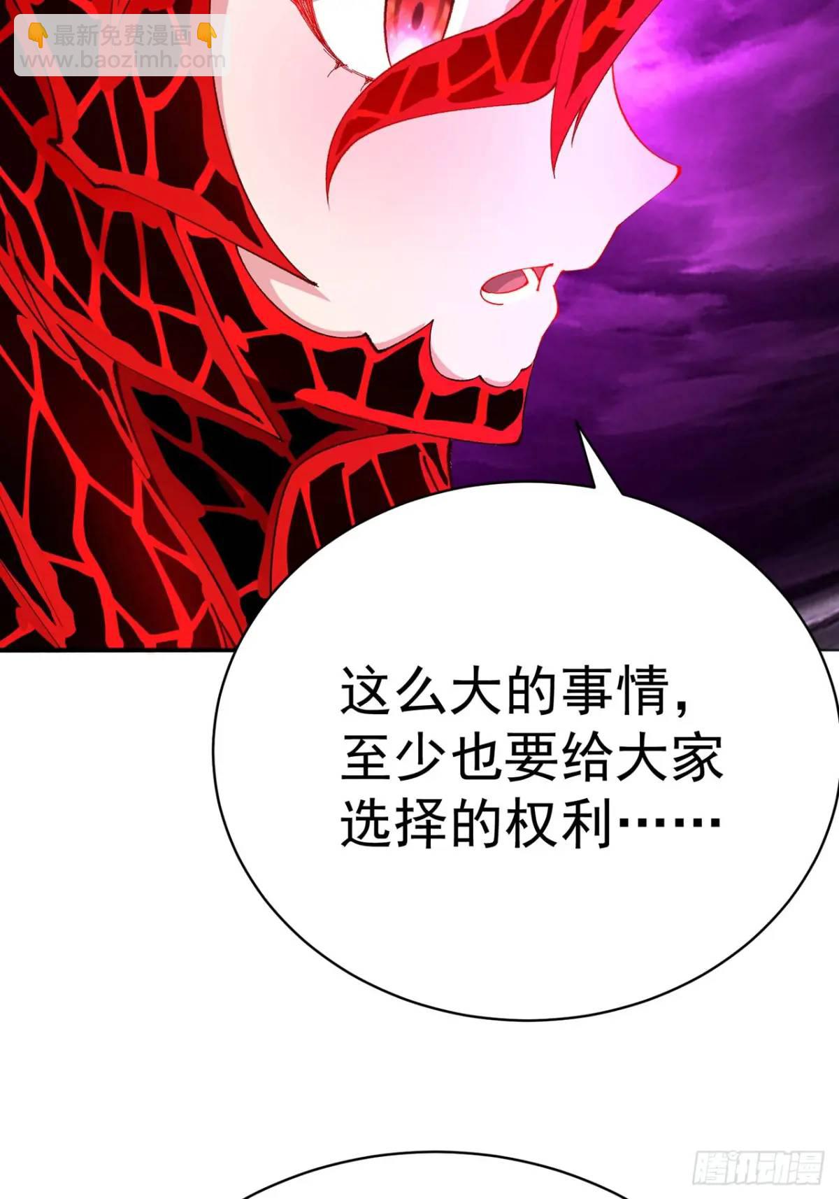 374回-终于又见面了(1/2)-第386话
