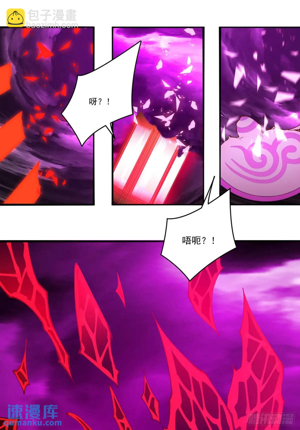 374回-终于又见面了(1/2)-第386话