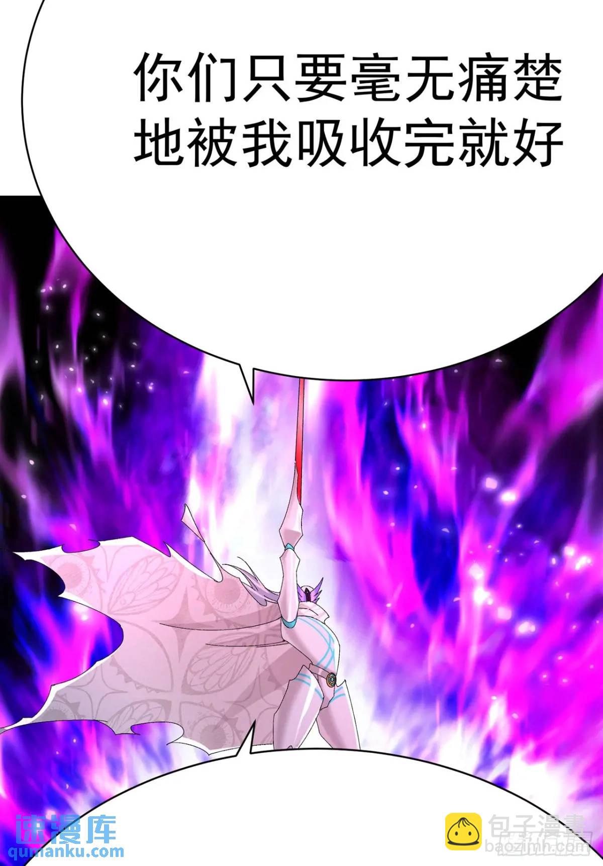 374回-终于又见面了(1/2)-第386话