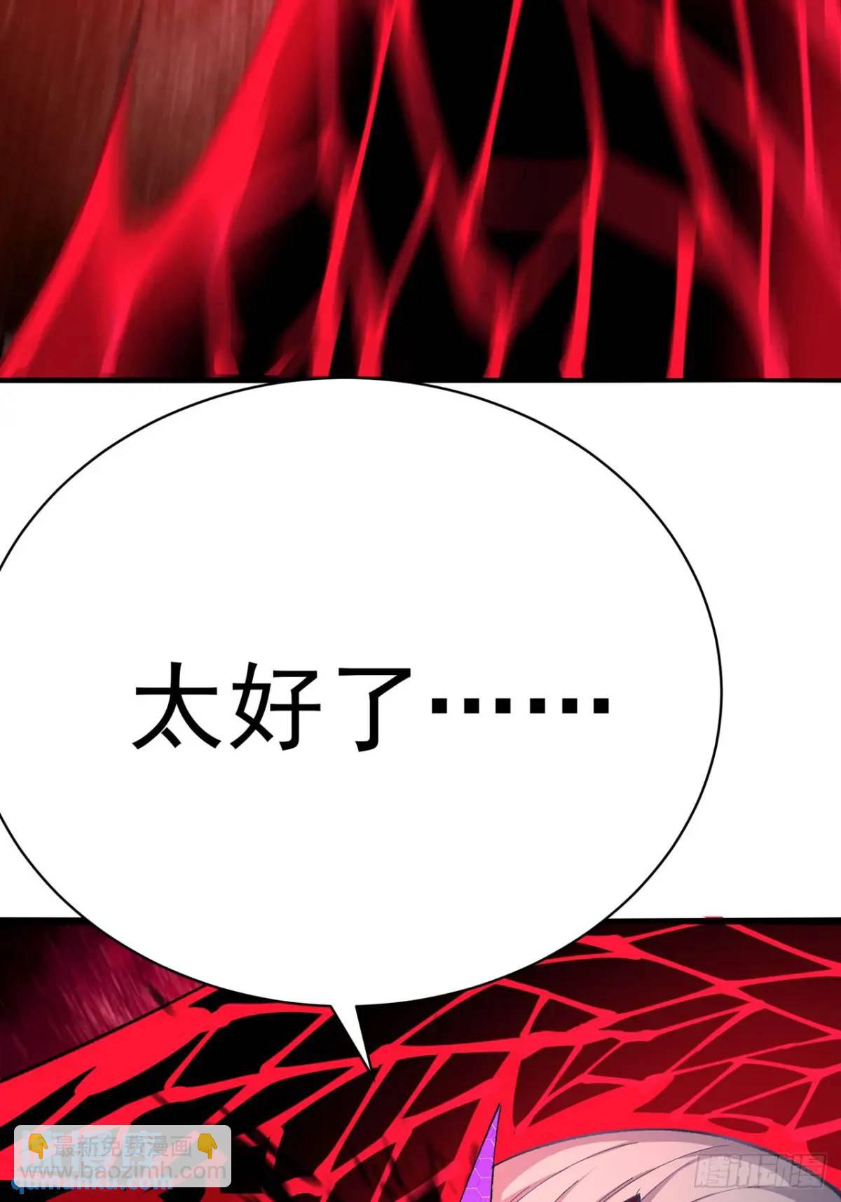 374回-终于又见面了(1/2)-第386话