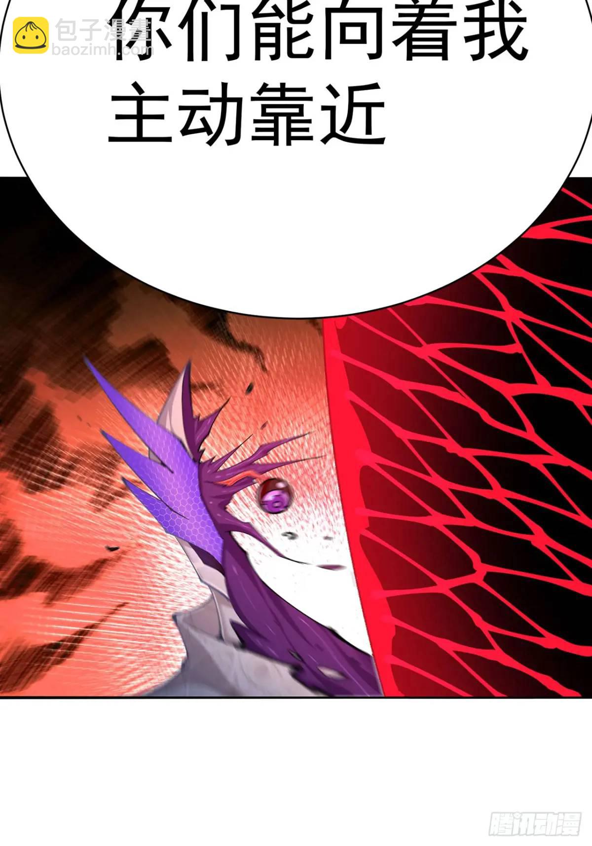 374回-终于又见面了(1/2)-第386话