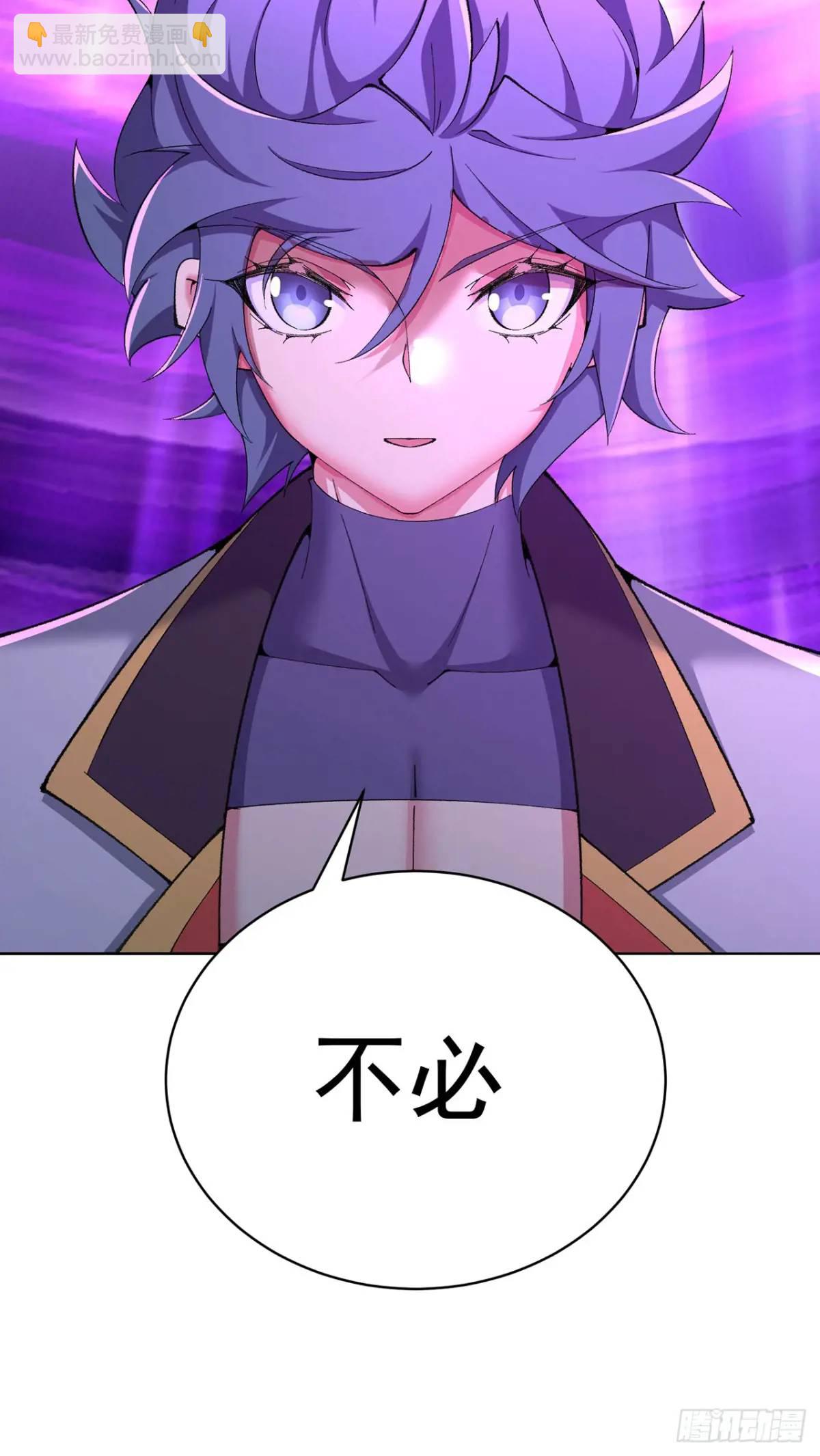 376回-你们到底在抗拒什么呐(1/2)-第388话
