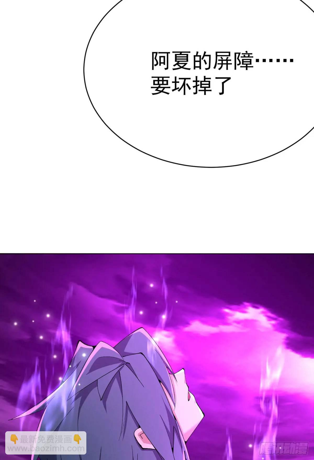 376回-你们到底在抗拒什么呐(1/2)-第388话