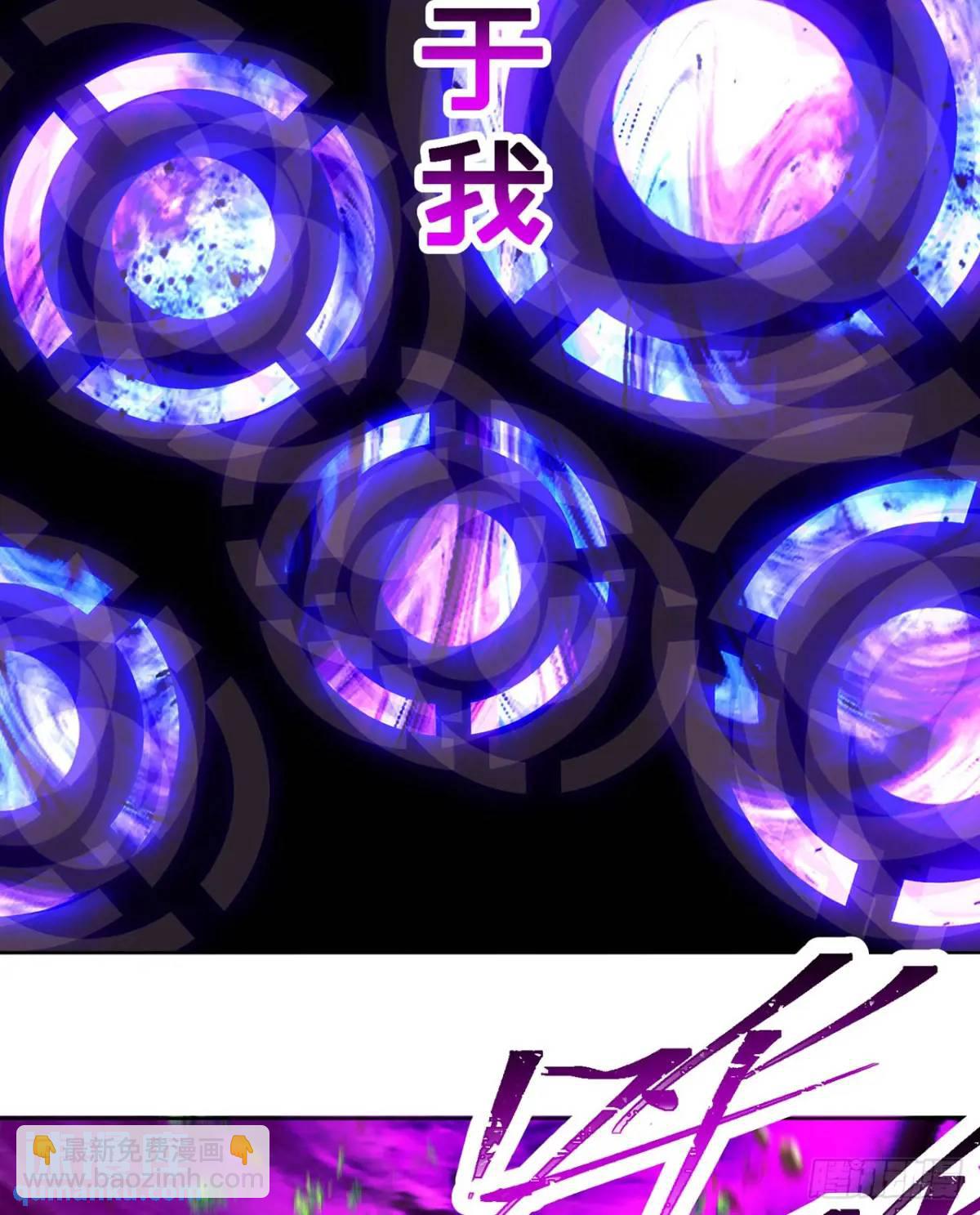376回-你们到底在抗拒什么呐(1/2)-第388话