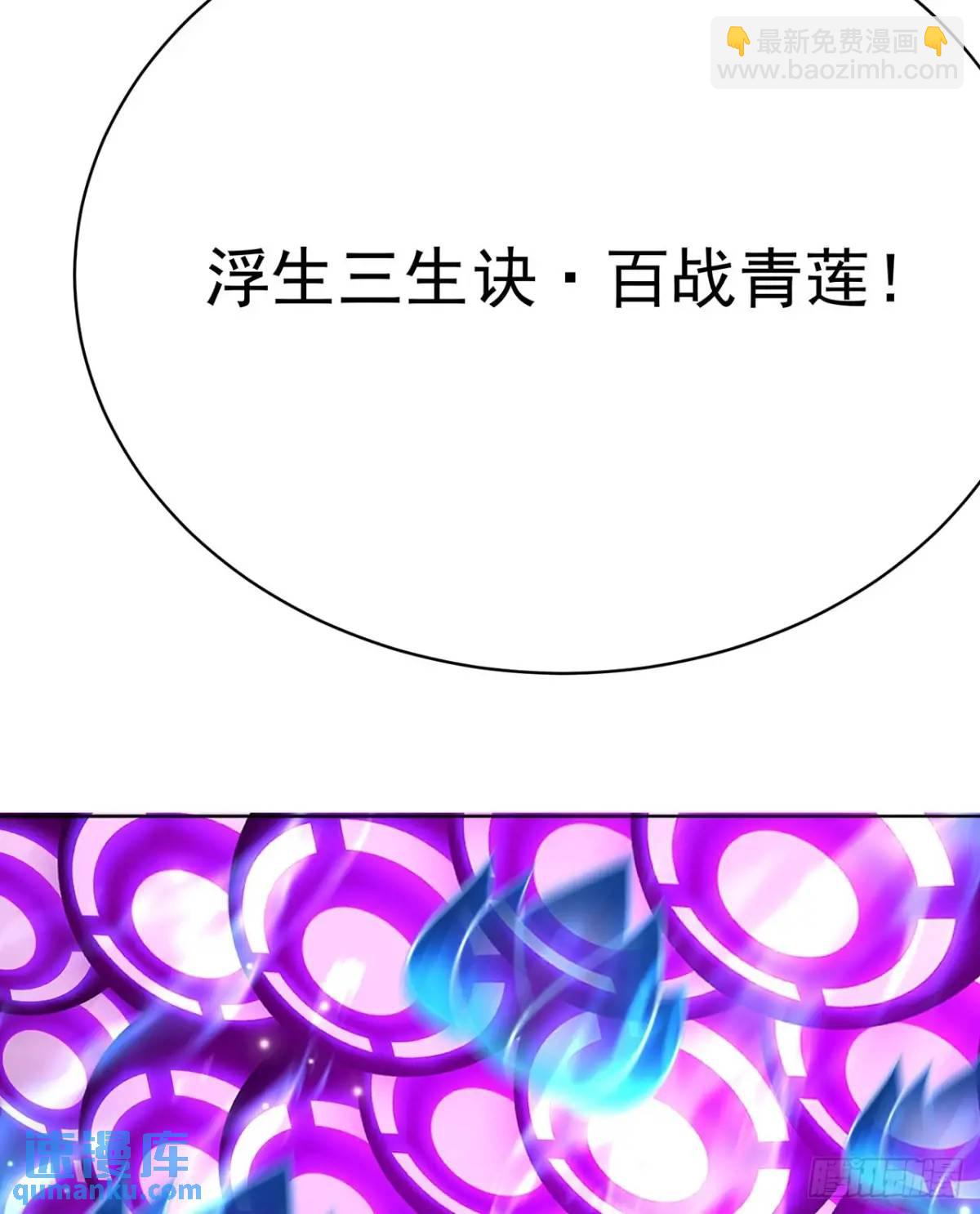 376回-你们到底在抗拒什么呐(1/2)-第388话