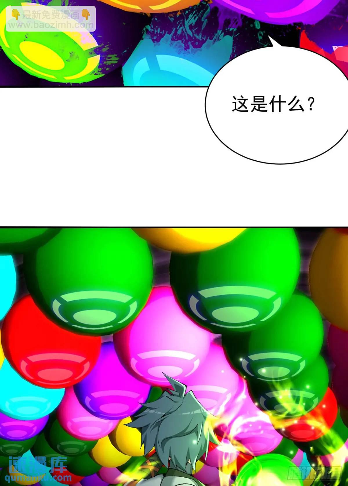 376回-你们到底在抗拒什么呐(1/2)-第388话
