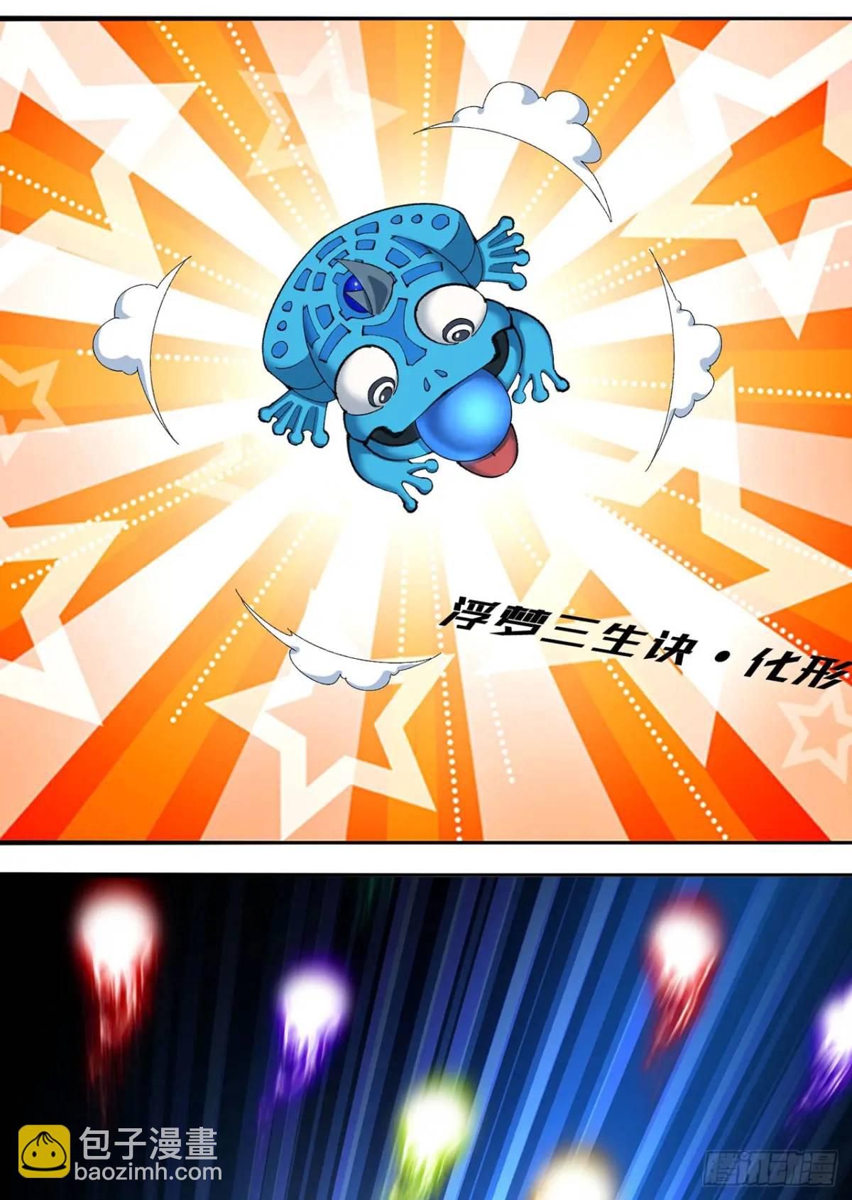 376回-你们到底在抗拒什么呐(1/2)-第388话