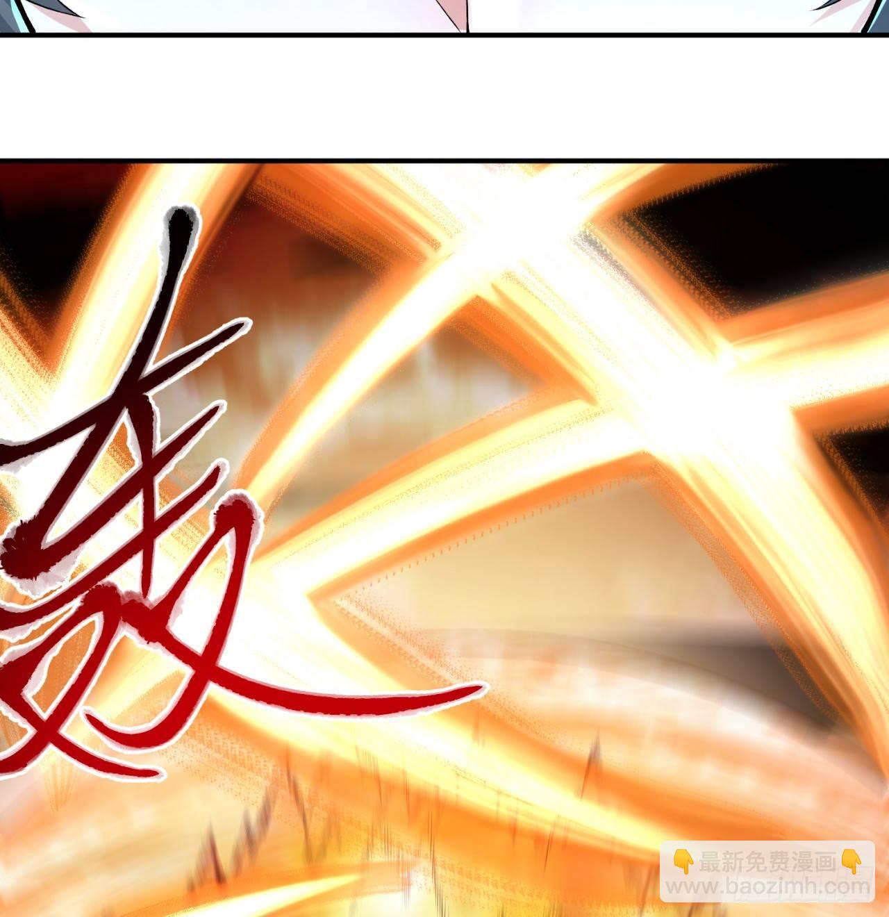 38回-老剑王(1/2)-第40话