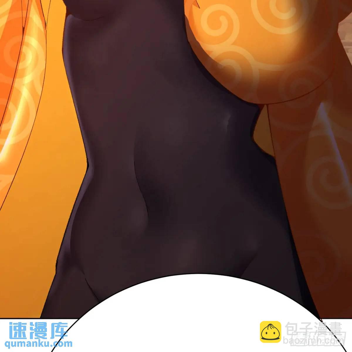 378回-认真神力一拳(1/2)-第390话