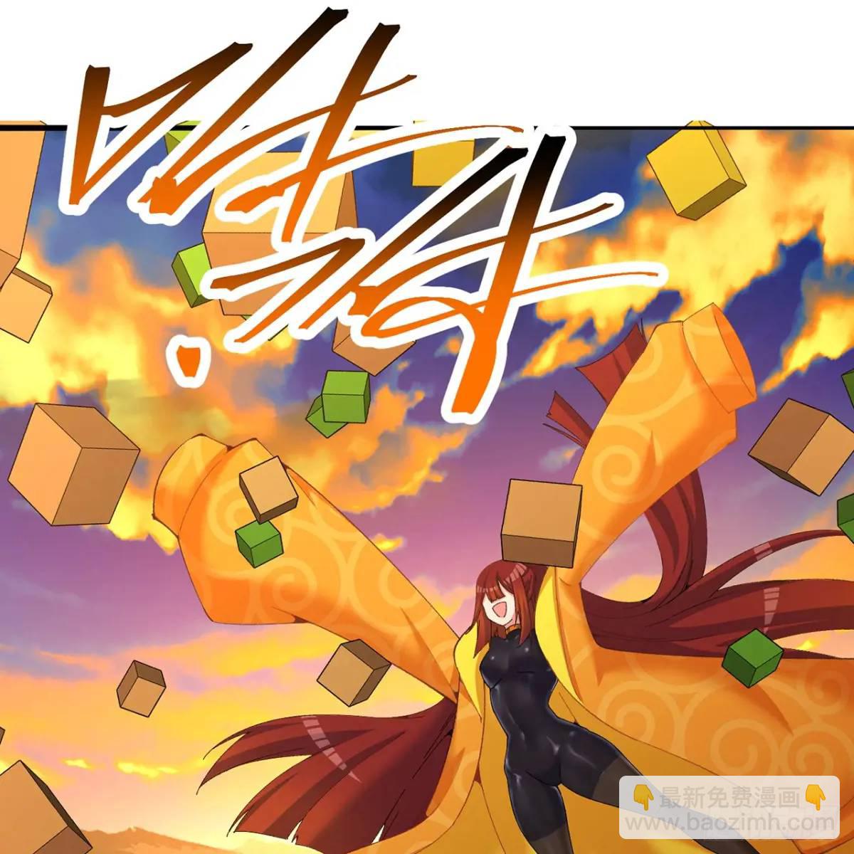 378回-认真神力一拳(1/2)-第390话