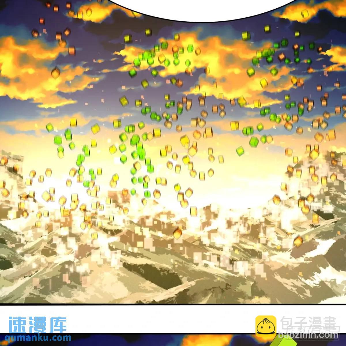 378回-认真神力一拳(1/2)-第390话