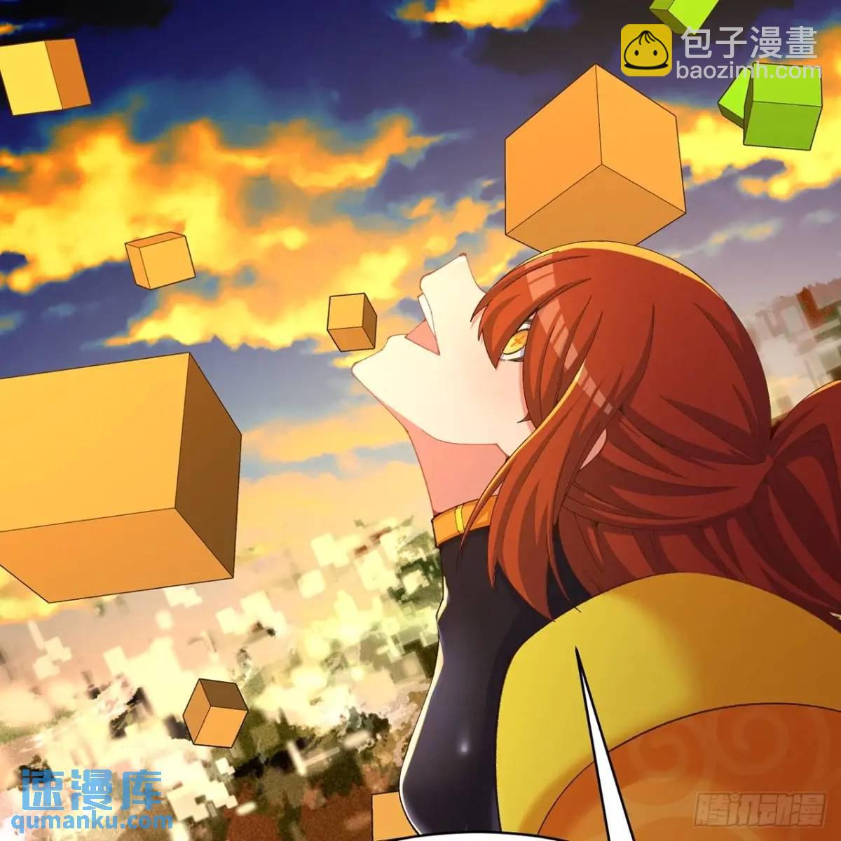 378回-认真神力一拳(1/2)-第390话