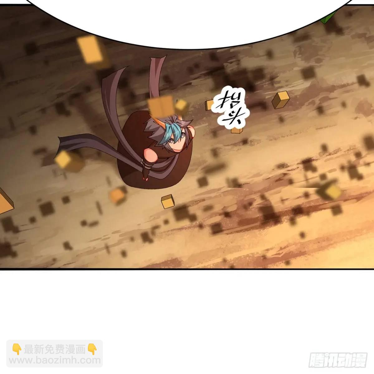 378回-认真神力一拳(1/2)-第390话