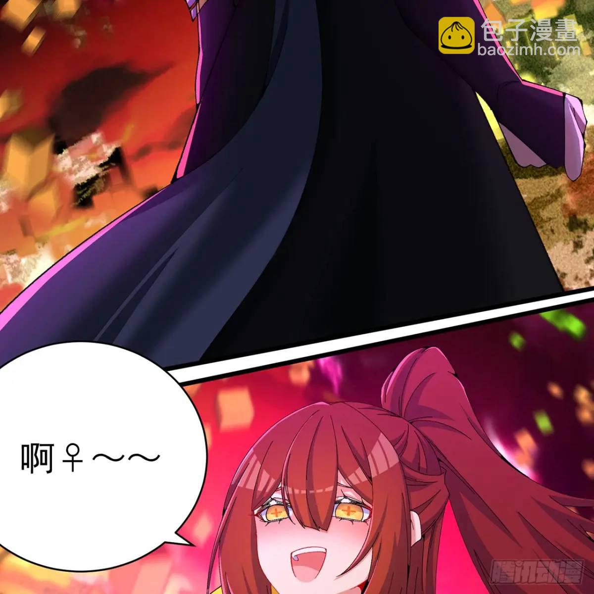 378回-认真神力一拳(1/2)-第390话
