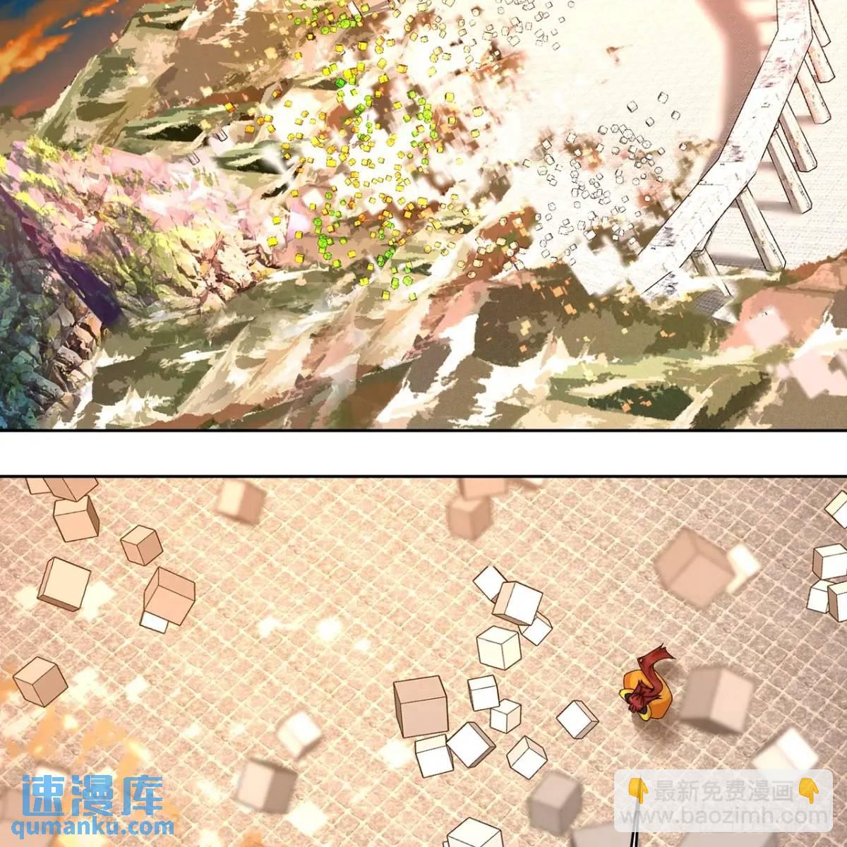 378回-认真神力一拳(1/2)-第390话