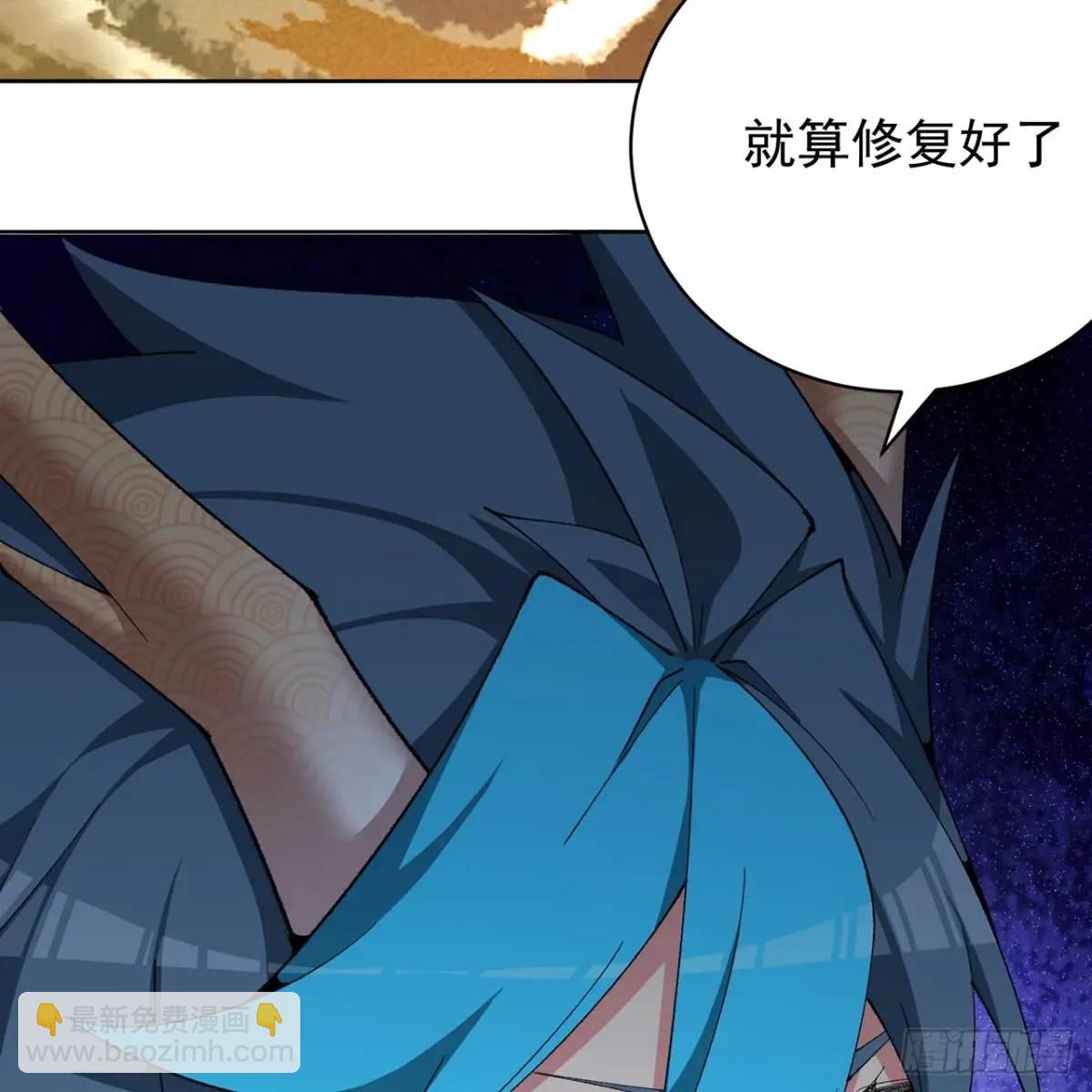 378回-认真神力一拳(1/2)-第390话