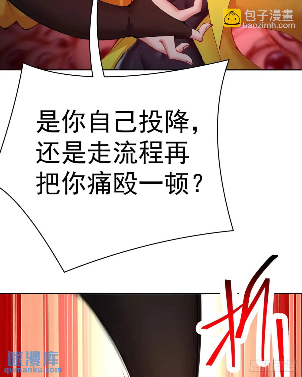 380回-搞笑角色是最厉害的(1/2)-第392话