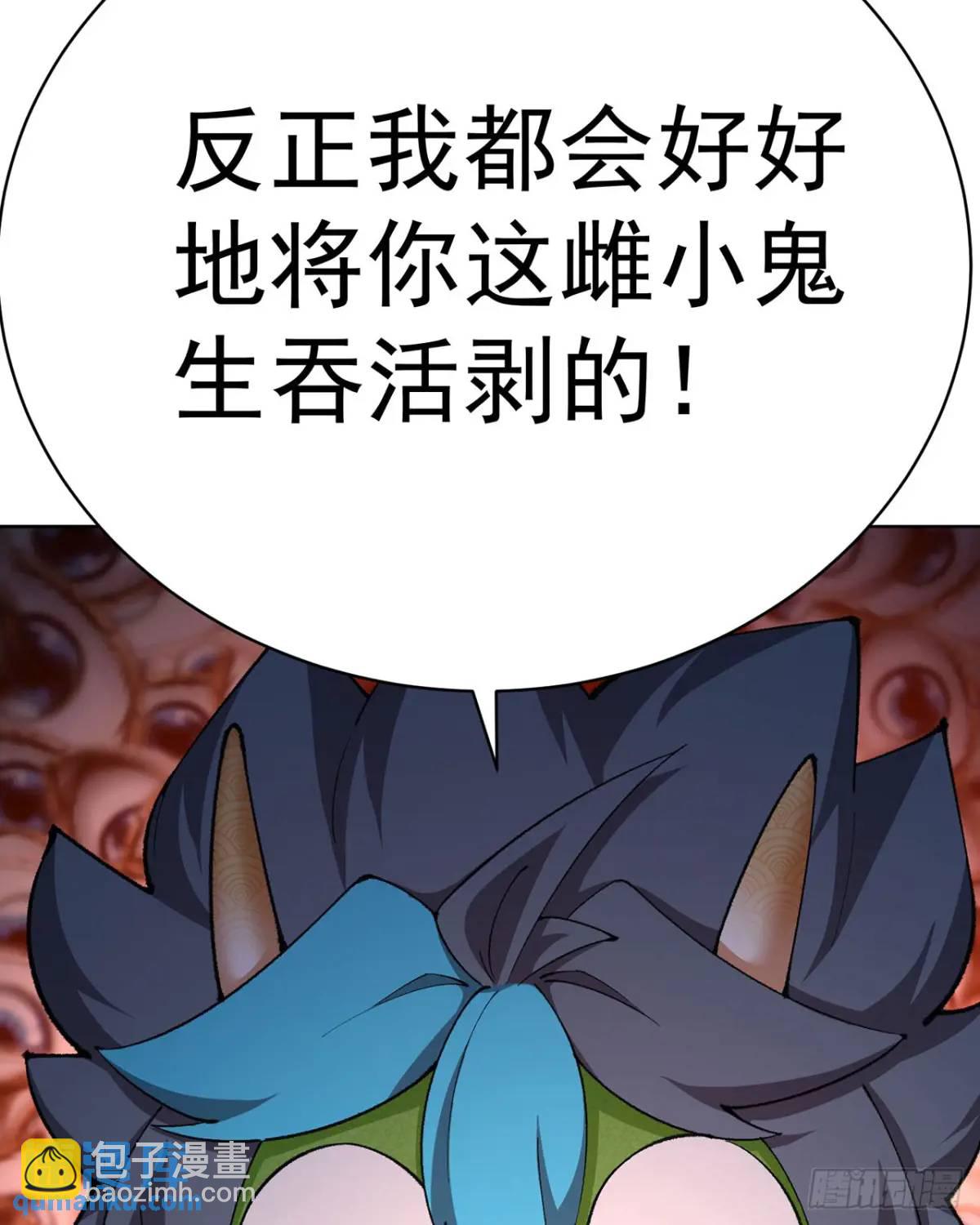 380回-搞笑角色是最厉害的(1/2)-第392话