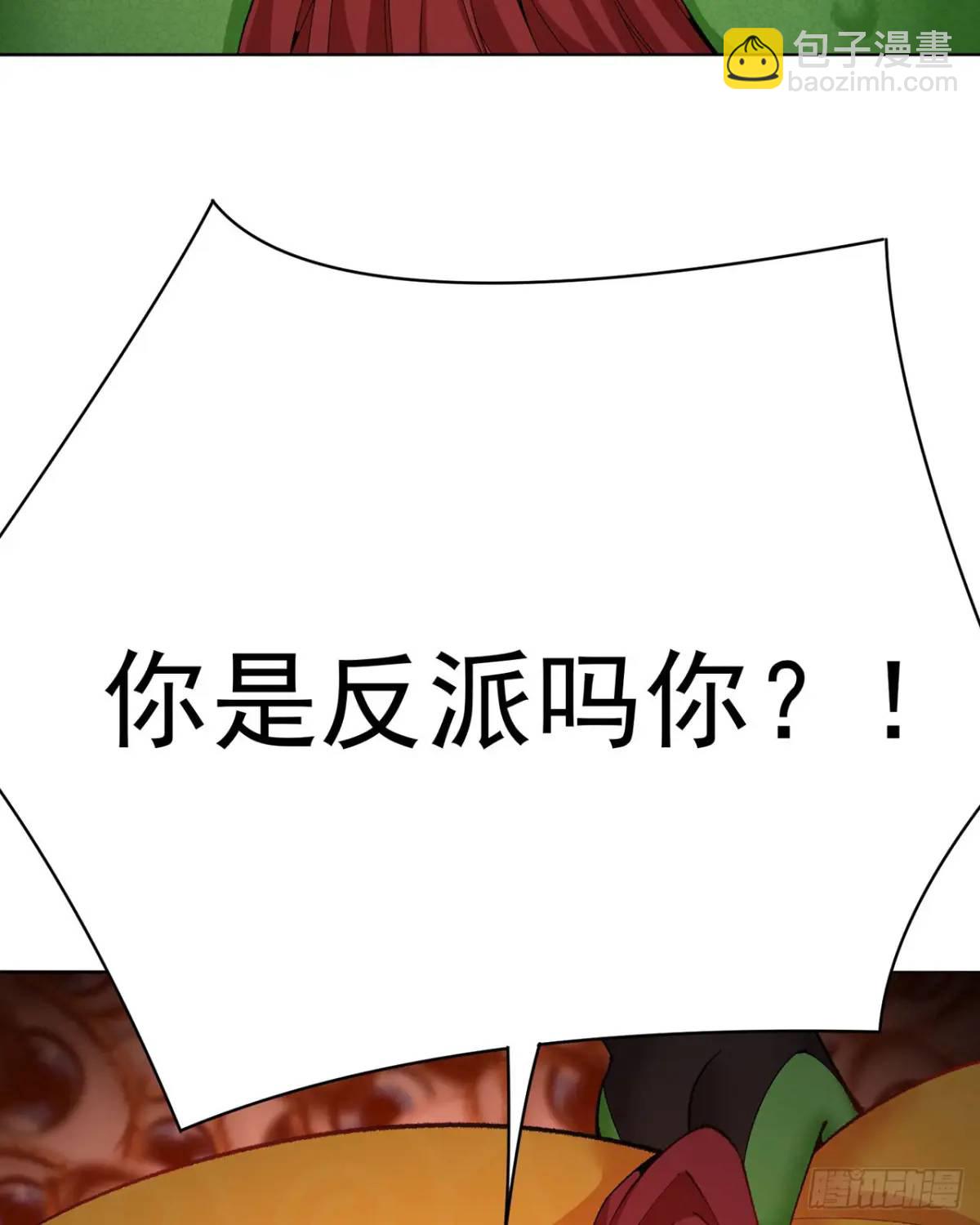 380回-搞笑角色是最厉害的(1/2)-第392话