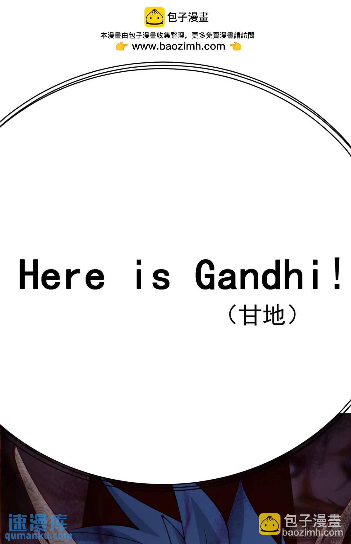 380回-搞笑角色是最厉害的(1/2)-第392话