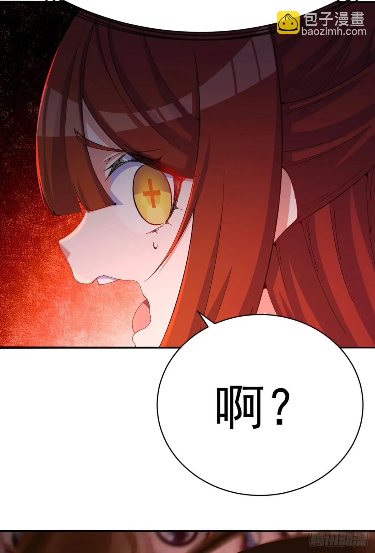 380回-搞笑角色是最厉害的(1/2)-第392话