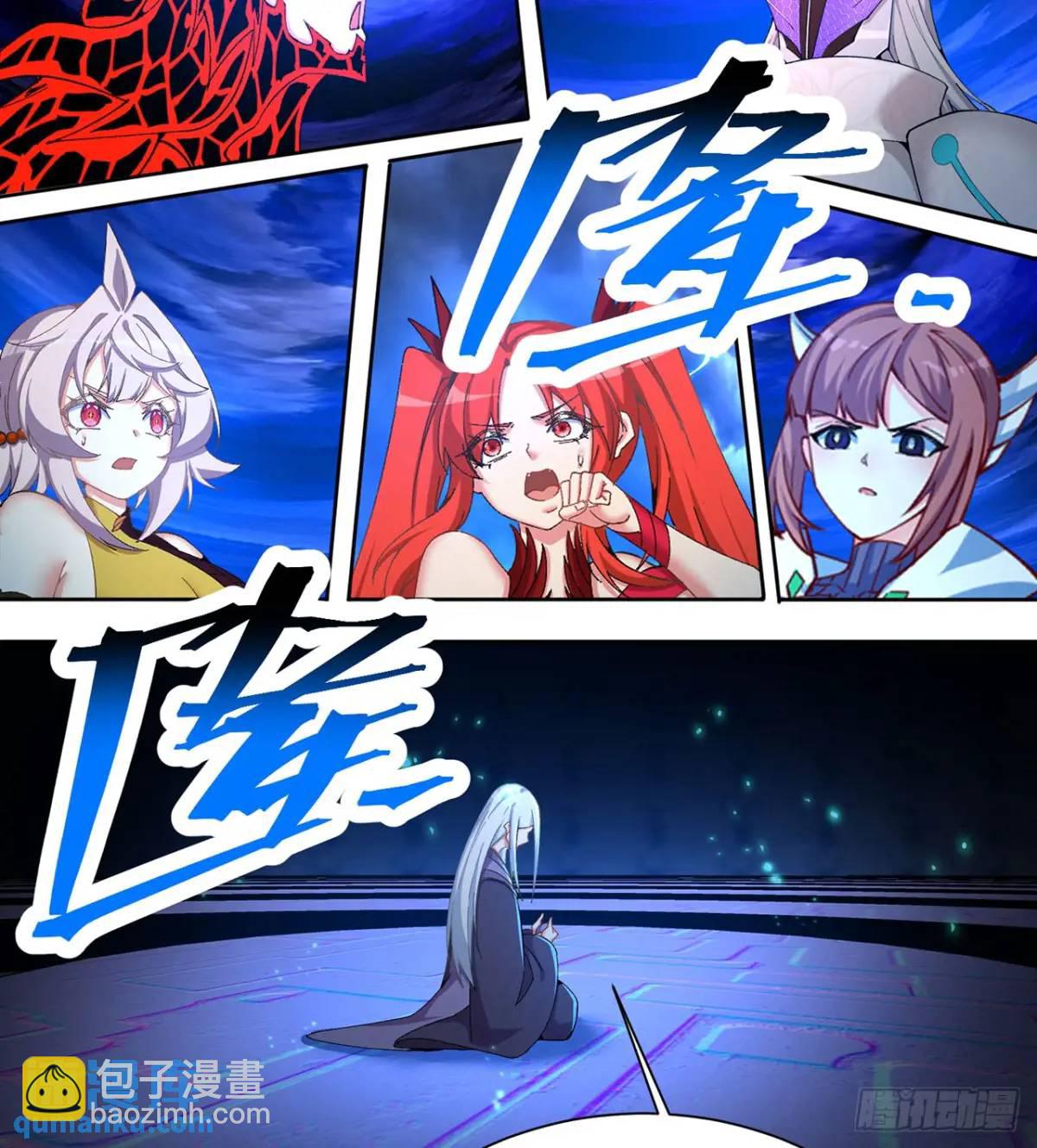 380回-搞笑角色是最厉害的(1/2)-第392话