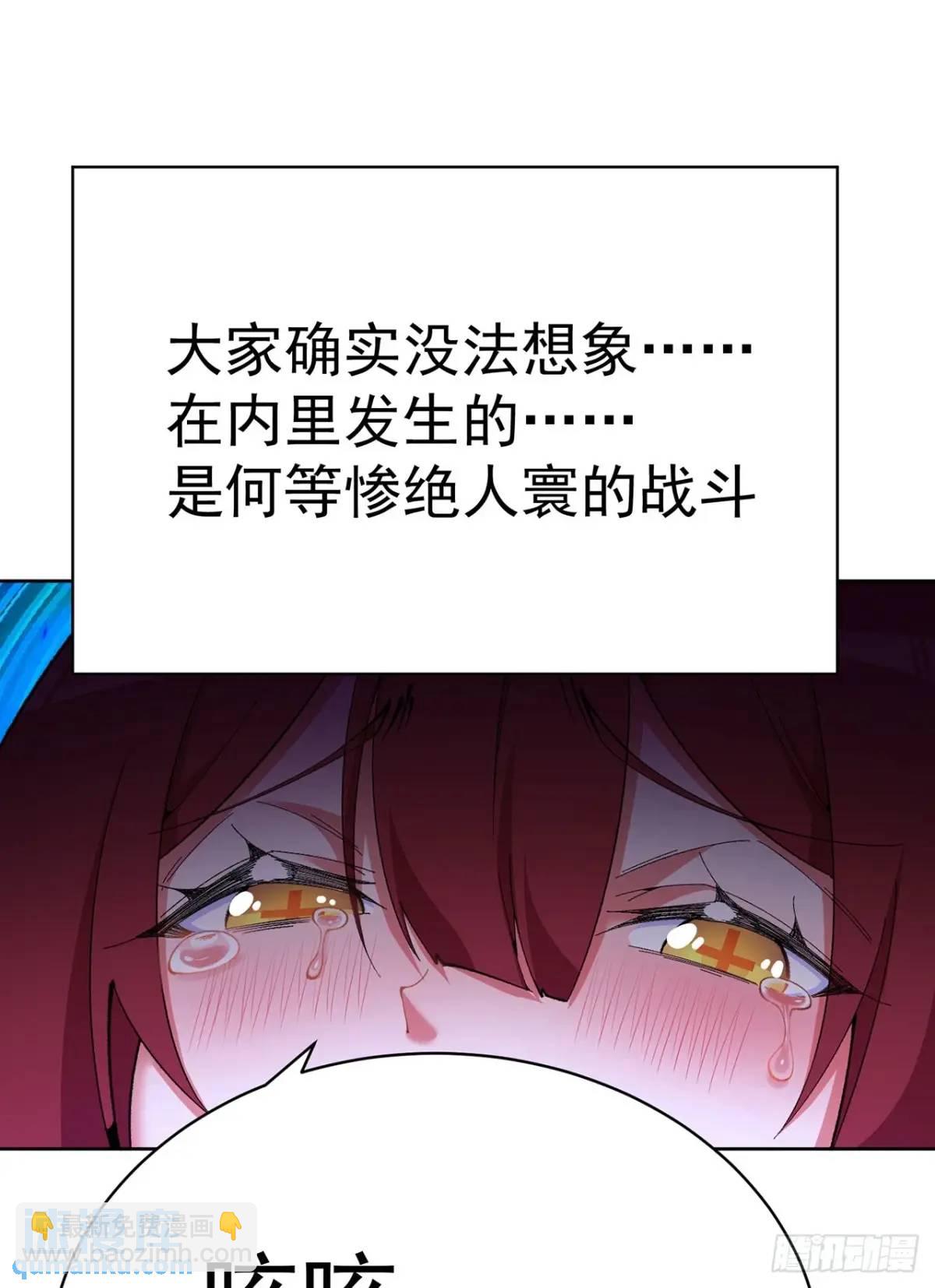 380回-搞笑角色是最厉害的(1/2)-第392话