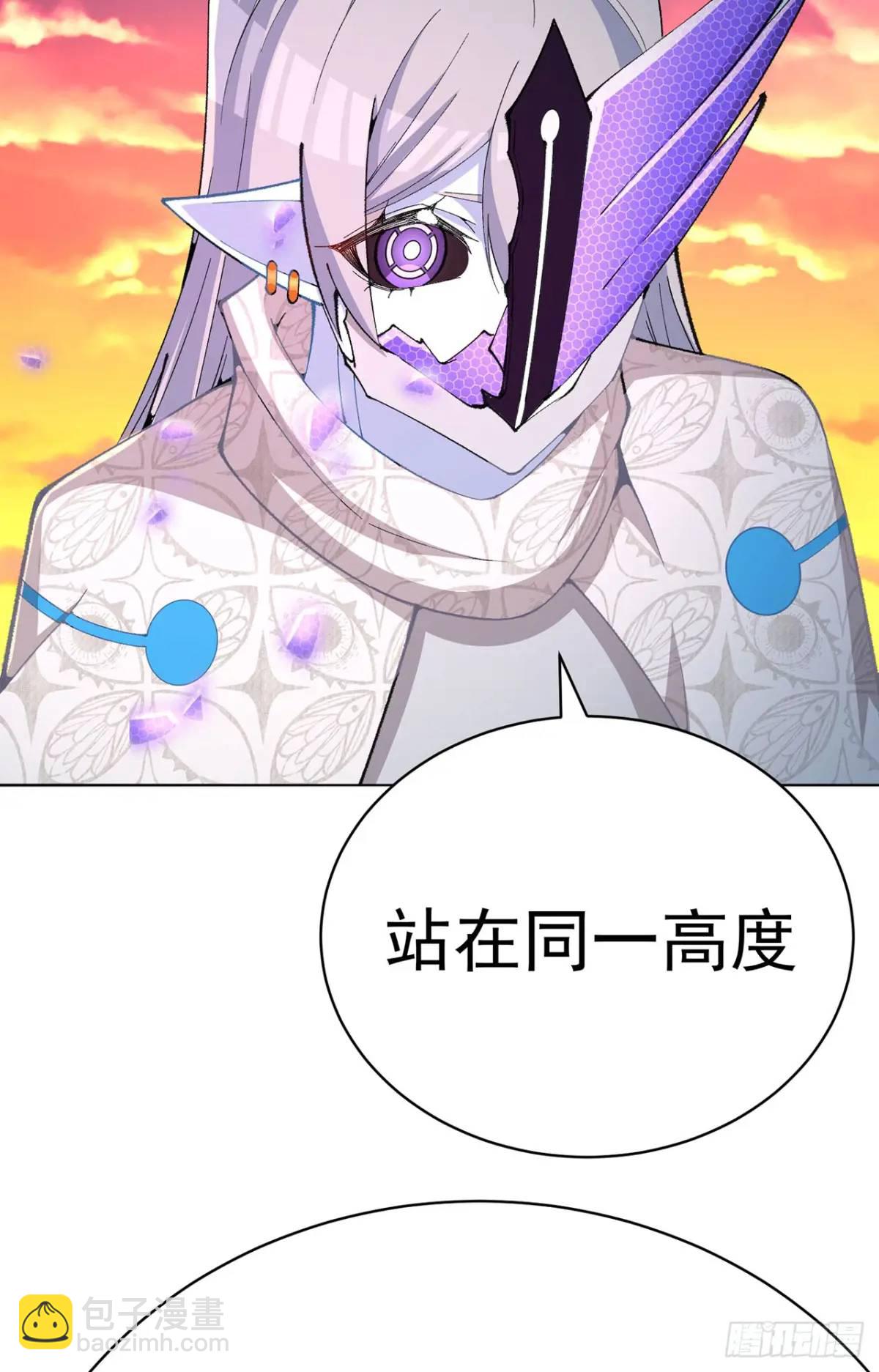 382回-再会啦！(1/3)-第394话
