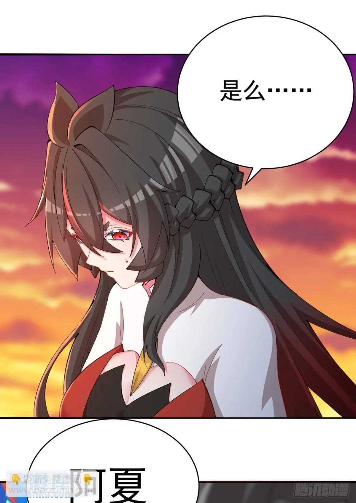 382回-再会啦！(1/3)-第394话