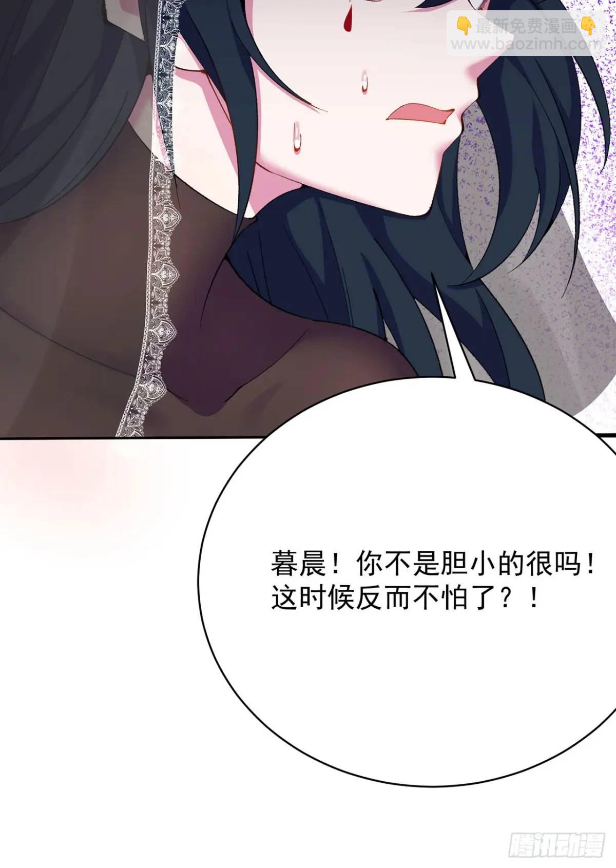 382回-再会啦！(1/3)-第394话