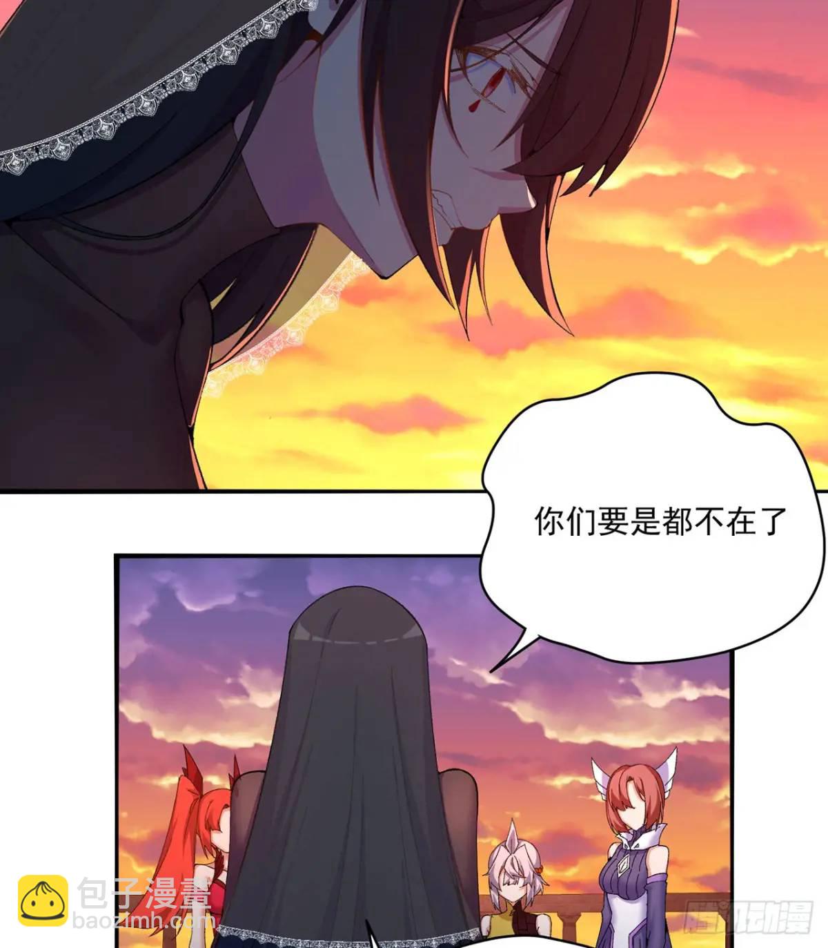 382回-再会啦！(1/3)-第394话