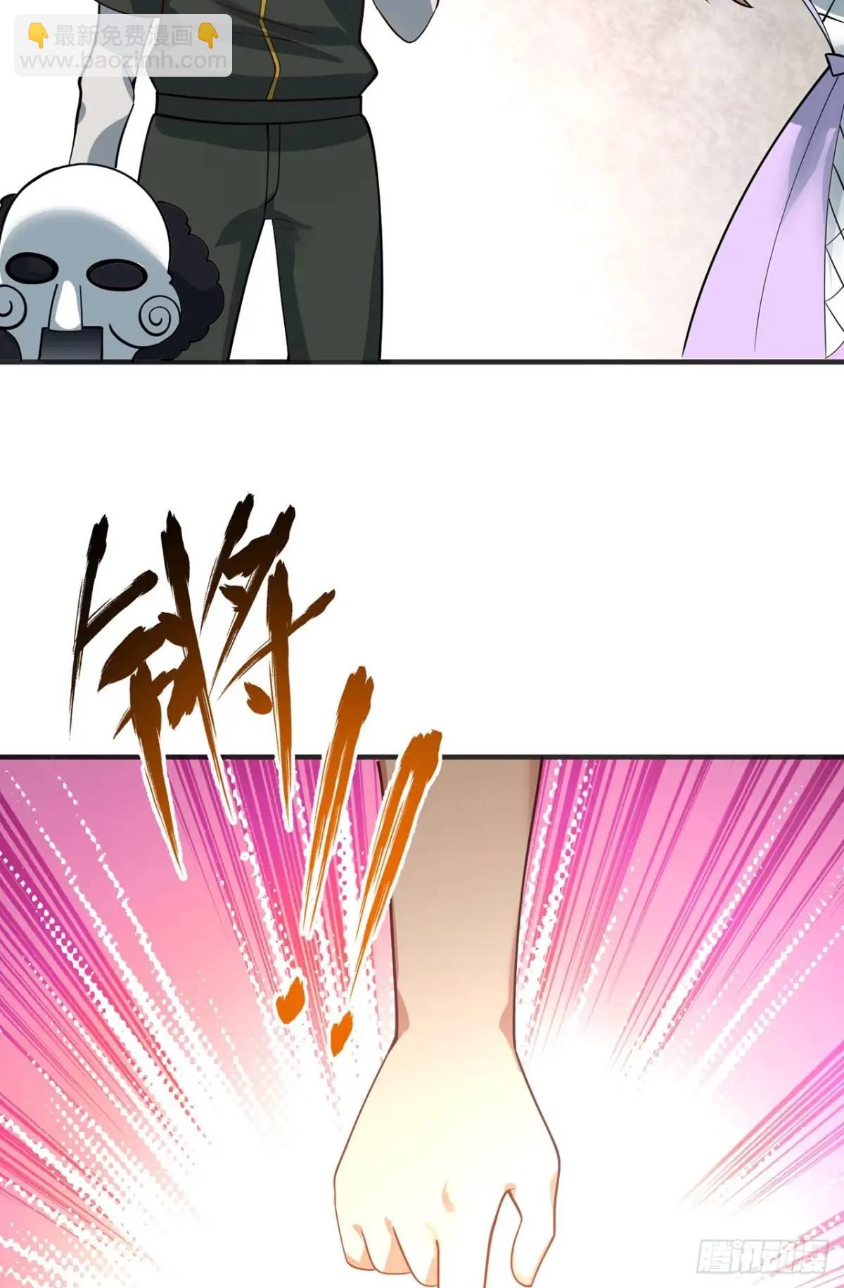 属性与新作梦幻联动-第396话
