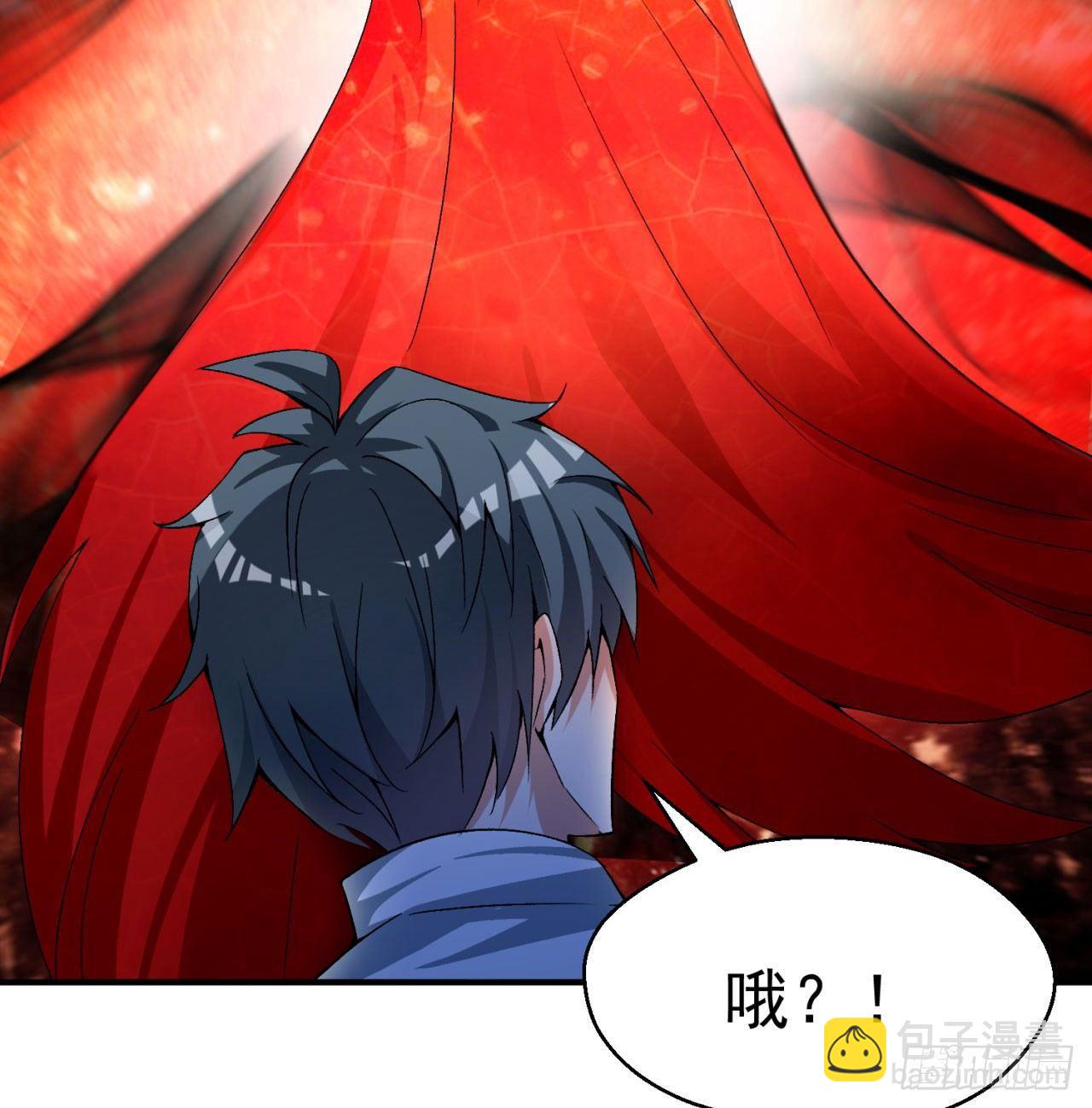 42回-境界跌落(1/2)-第44话