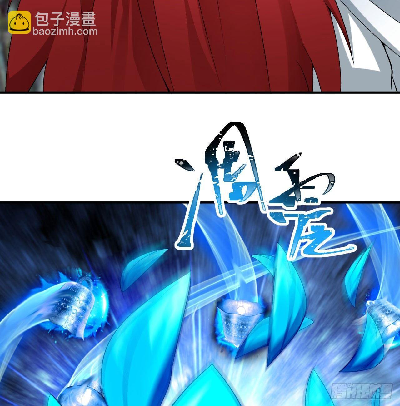 42回-境界跌落(1/2)-第44话