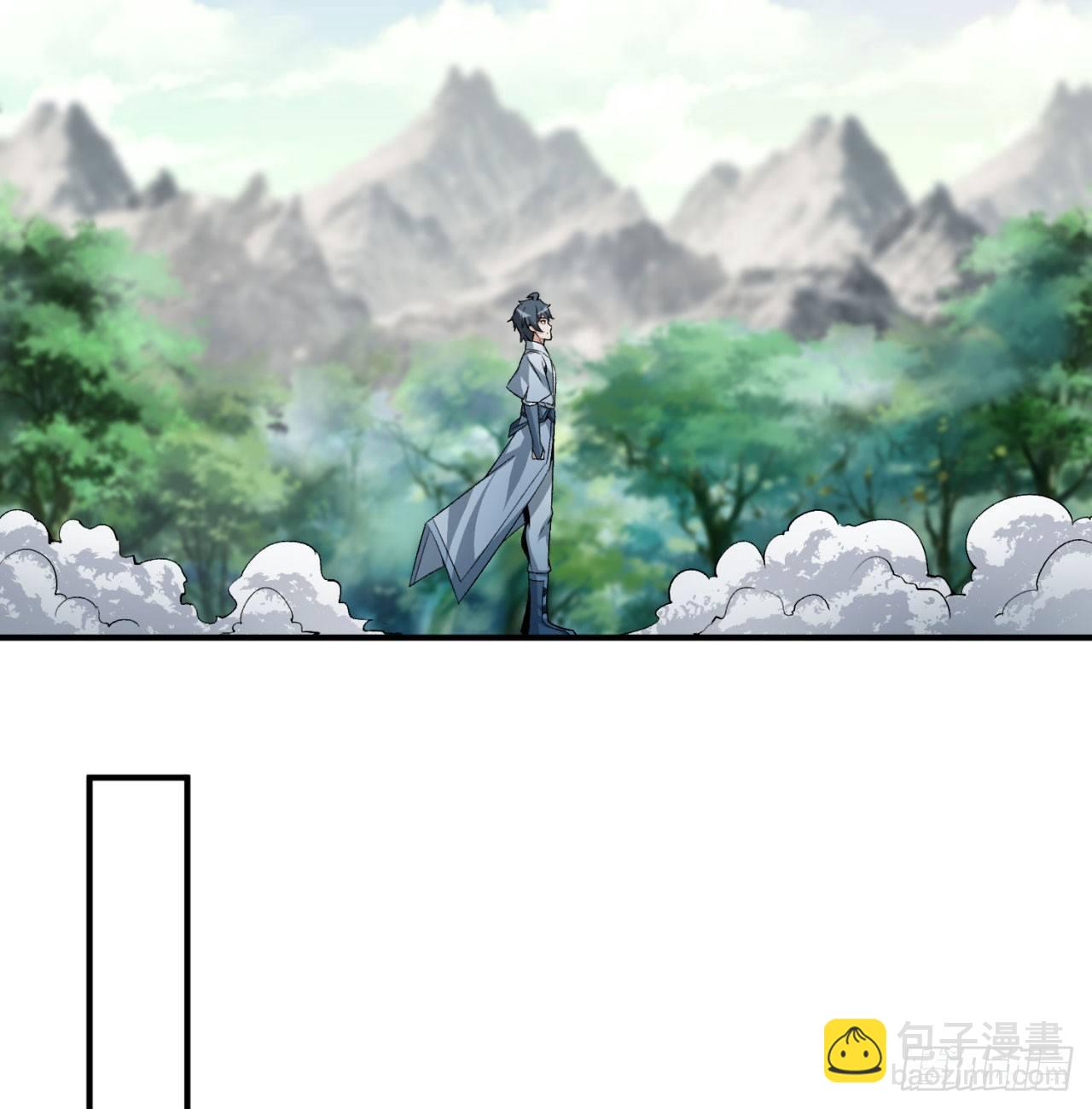 42回-境界跌落(1/2)-第44话