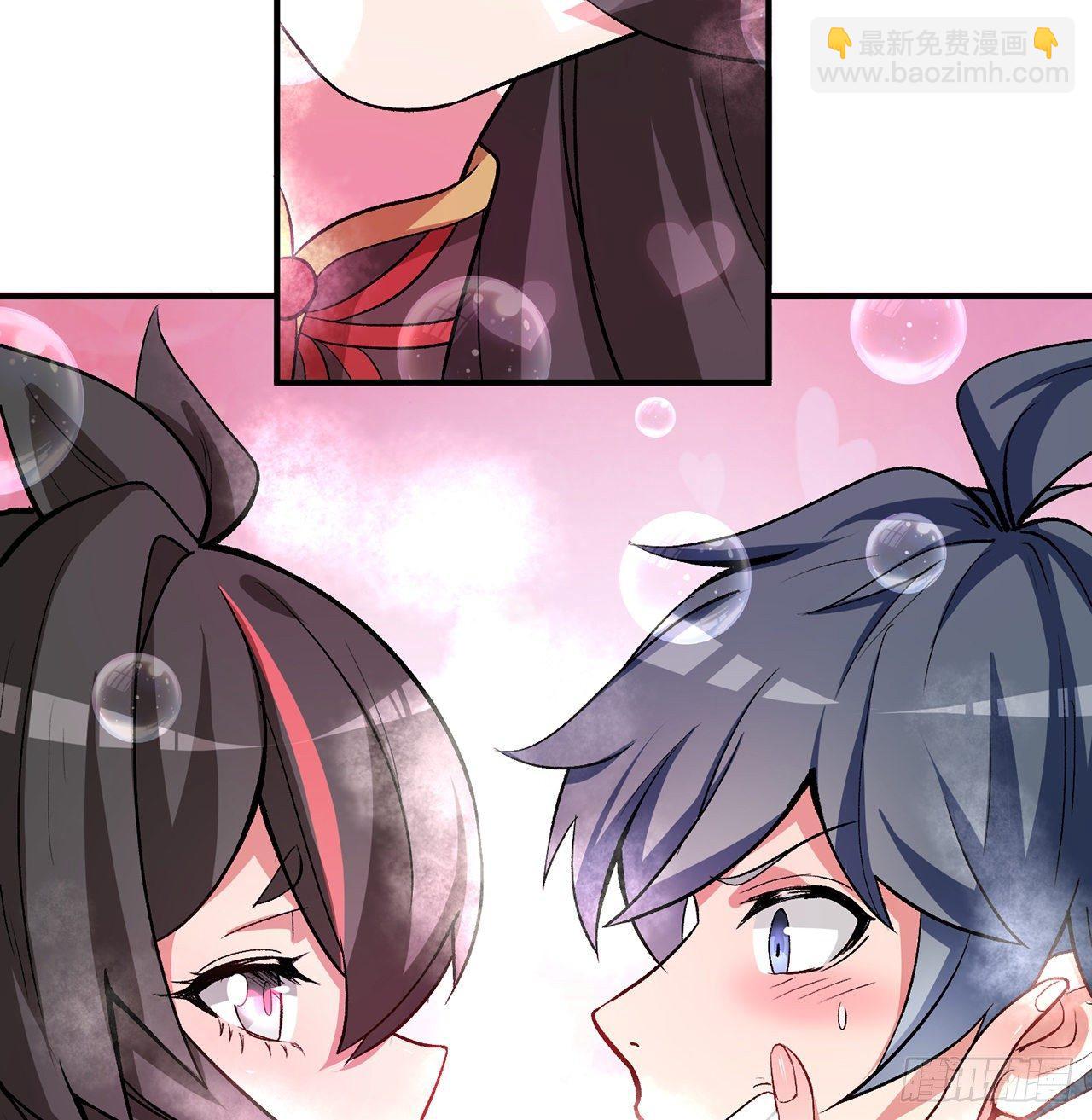 44回-算计？(1/2)-第46话