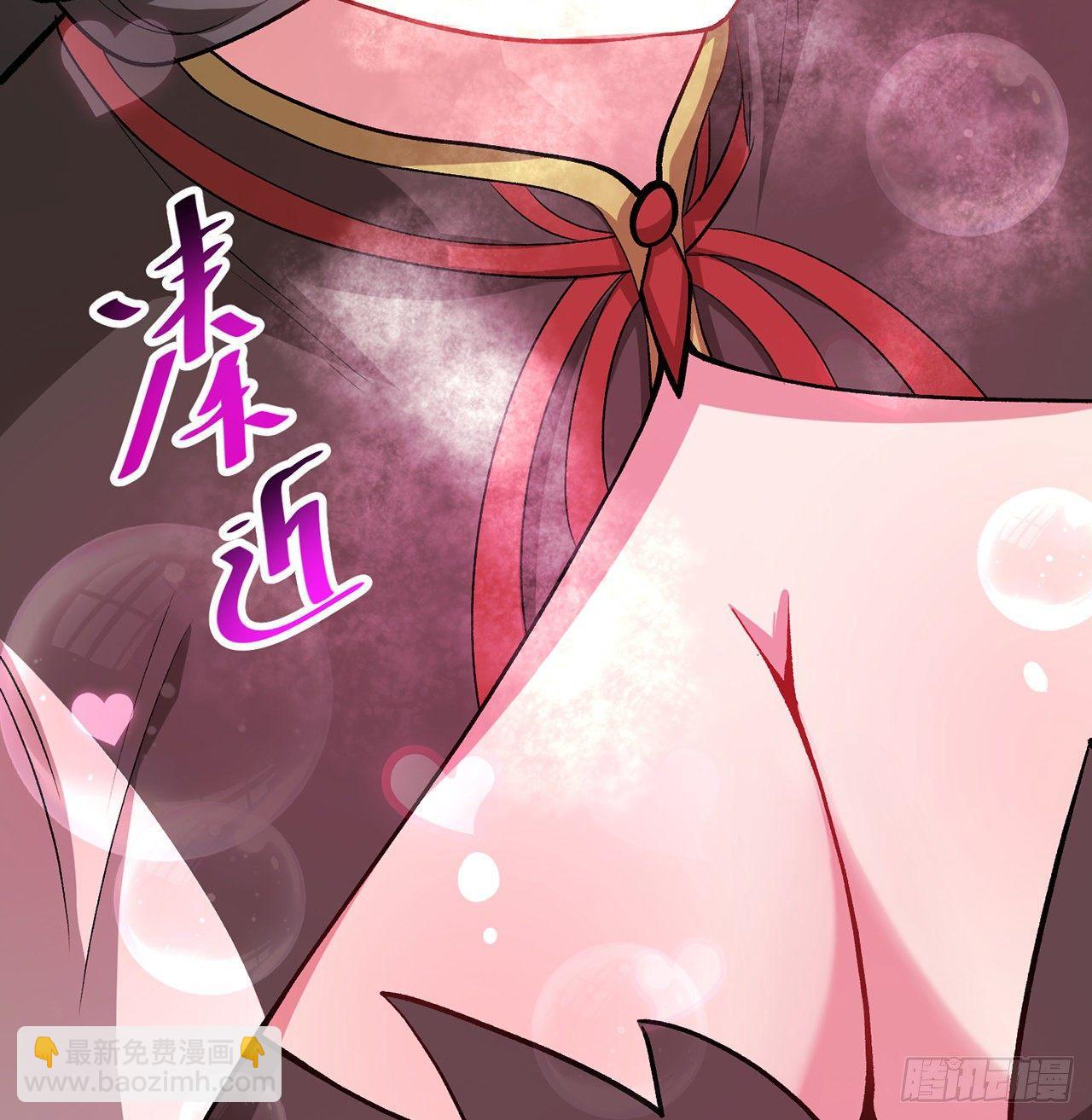 44回-算计？(1/2)-第46话