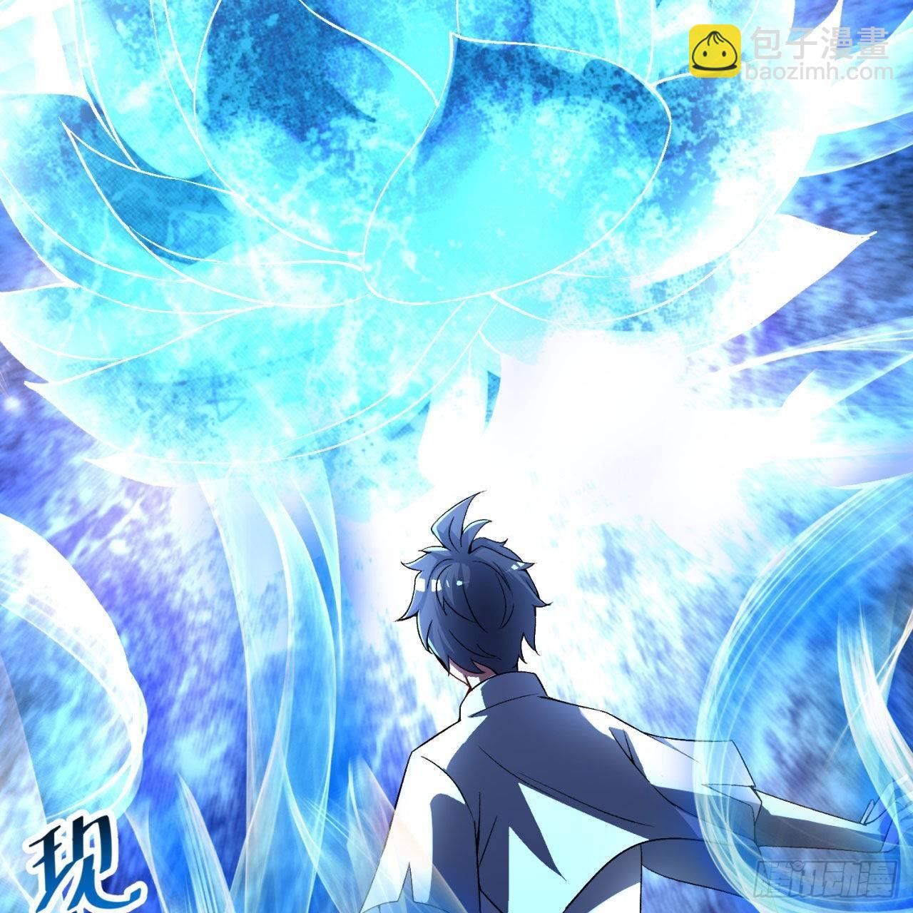 46回-老祖暴露了&hellip;&hellip;(1/2)-第48话