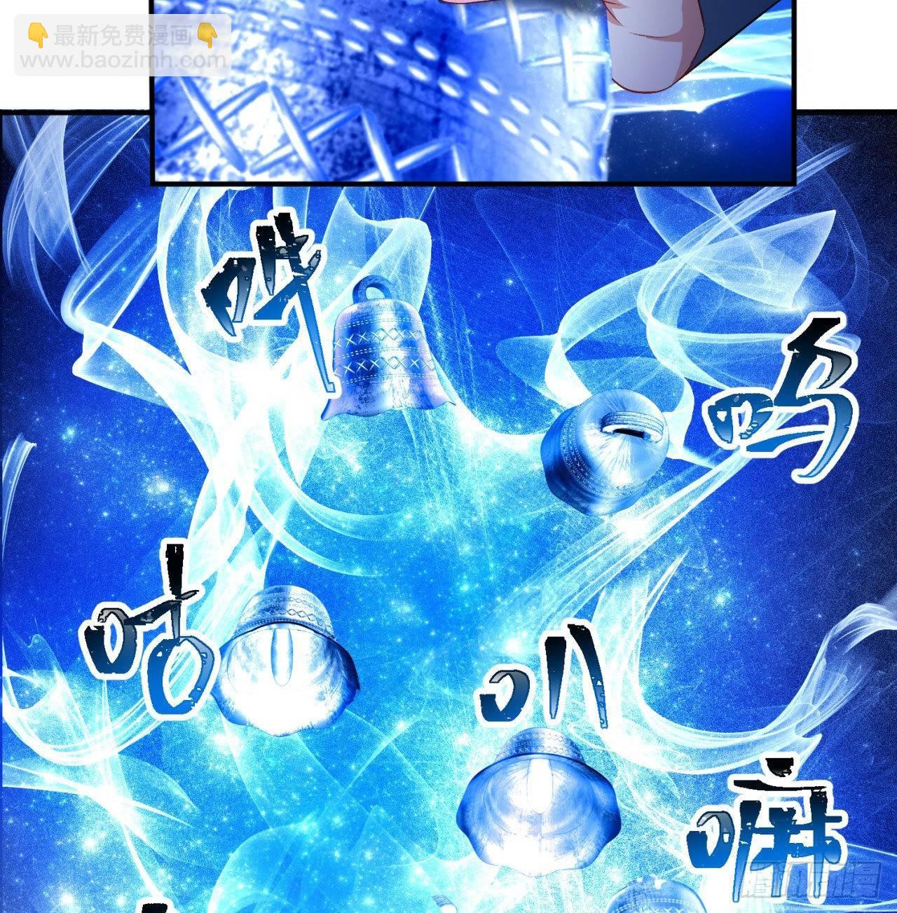 48回-汪汪汪汪汪汪！(1/2)-第50话