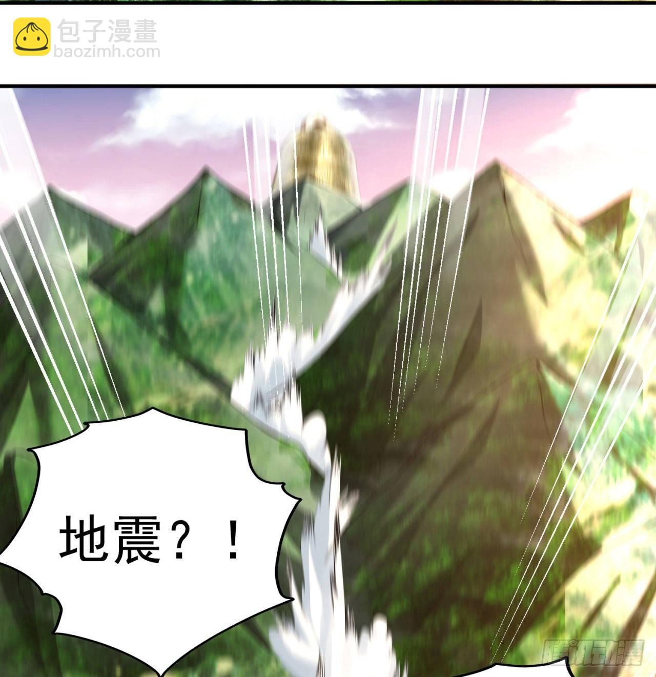 48回-汪汪汪汪汪汪！(1/2)-第50话