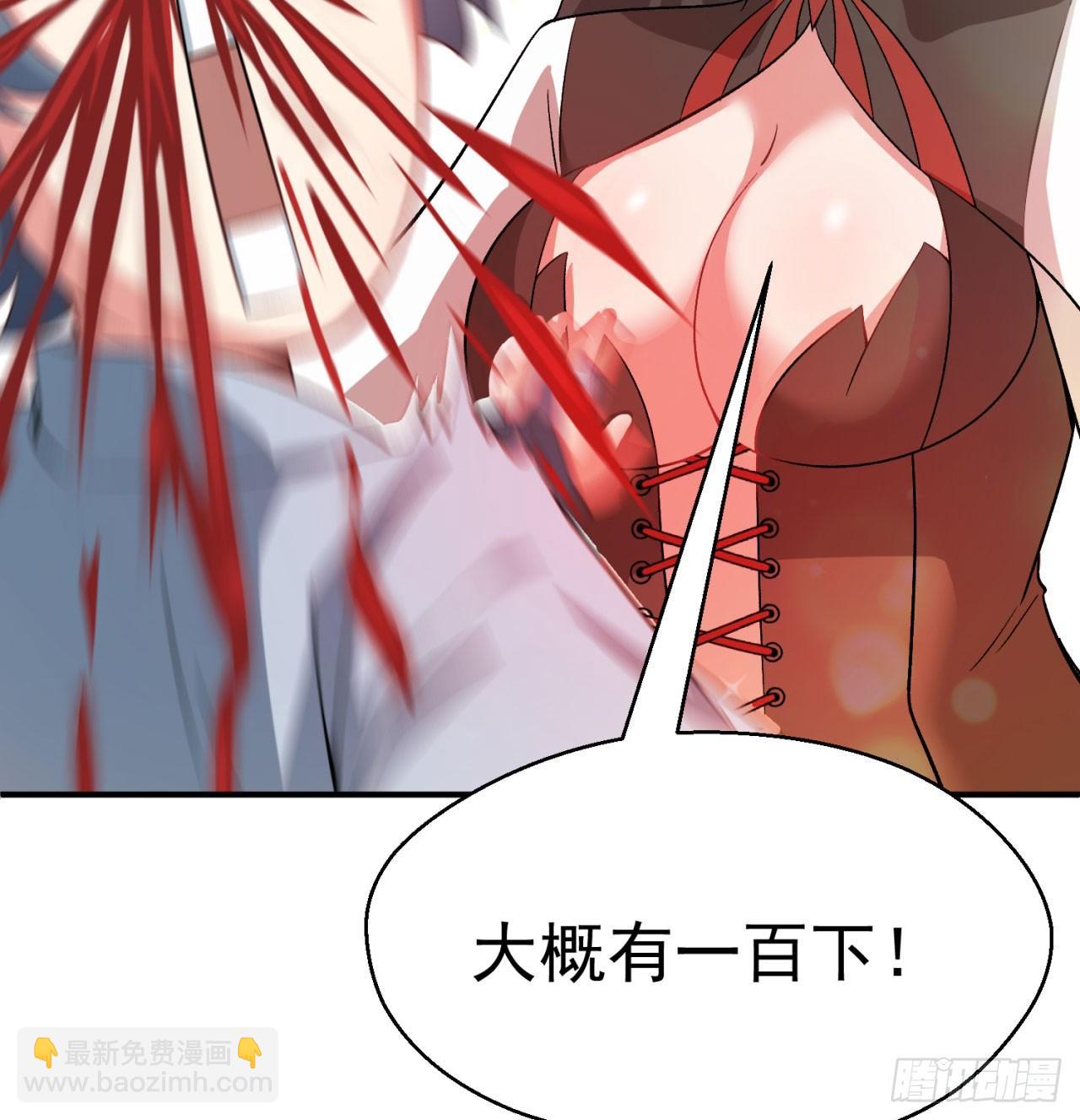 52回-心跳一百下(1/2)-第54话