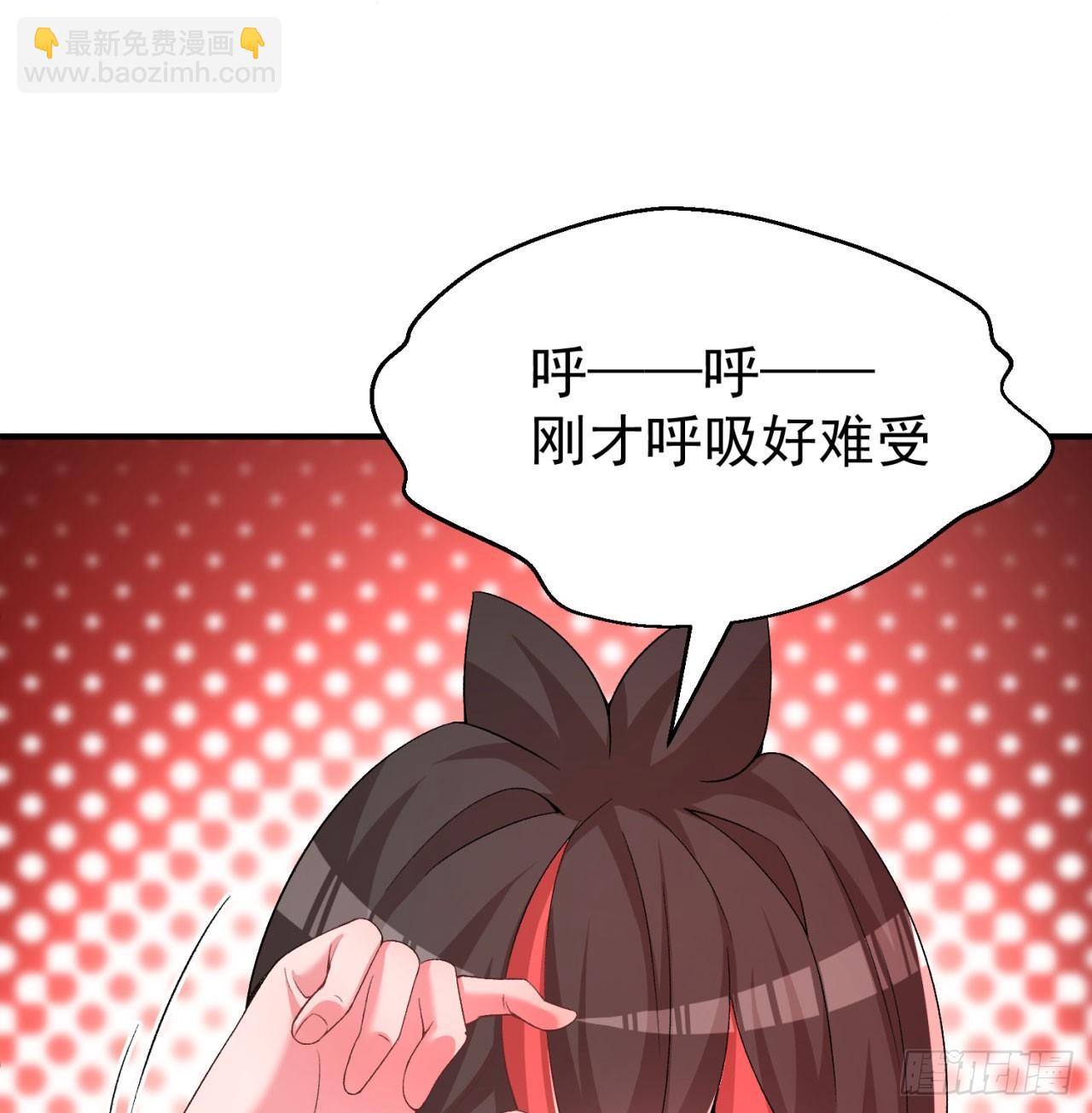 52回-心跳一百下(1/2)-第54话