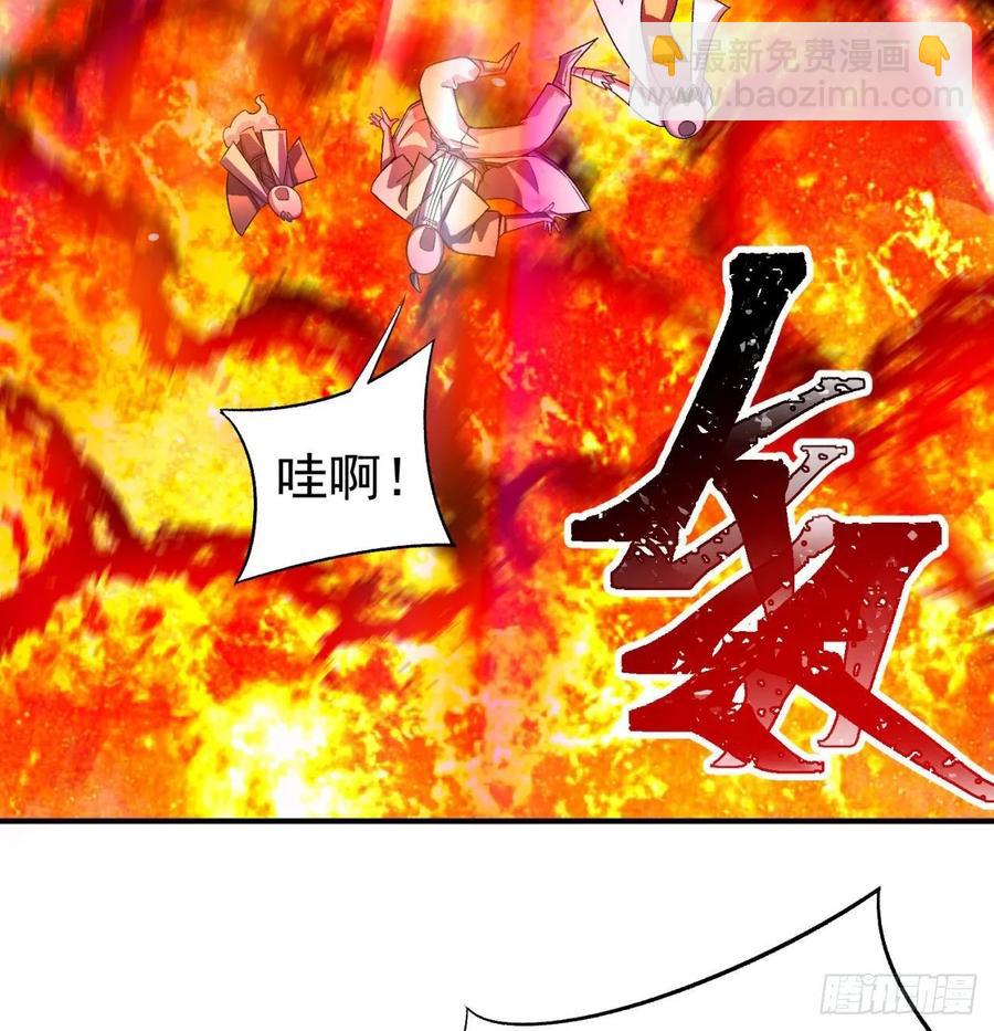 54回-心跳(1/3)-第56话