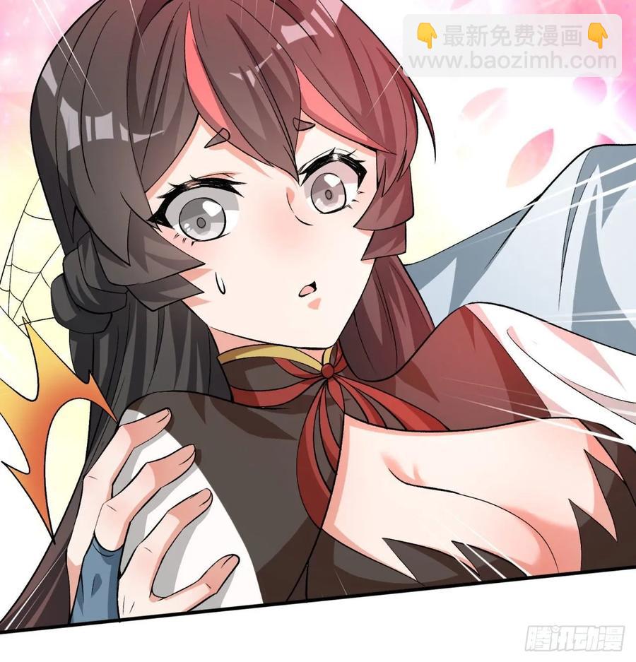 54回-心跳(1/3)-第56话