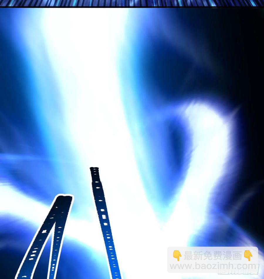 56回-地球老乡？(1/2)-第58话
