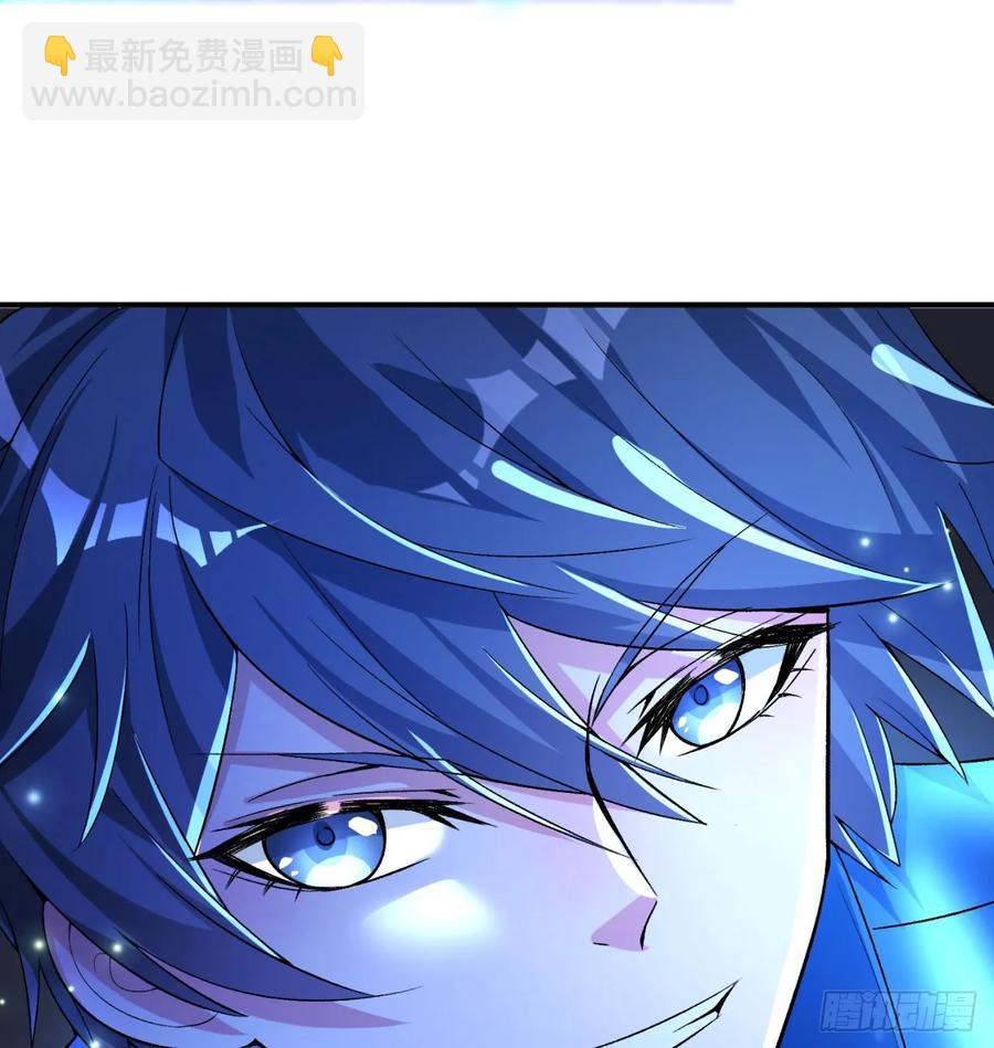 56回-地球老乡？(1/2)-第58话