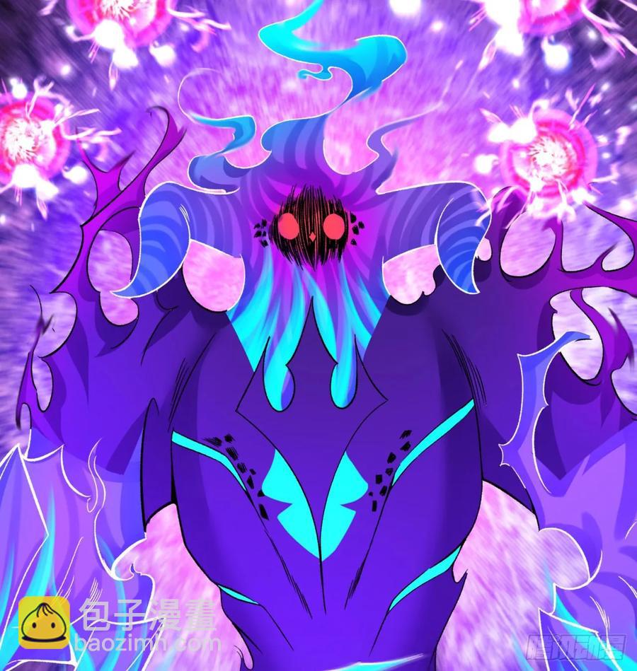 56回-地球老乡？(1/2)-第58话