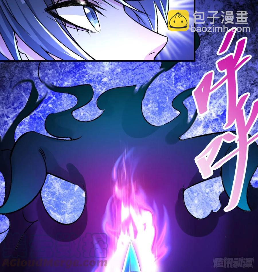 56回-地球老乡？(1/2)-第58话